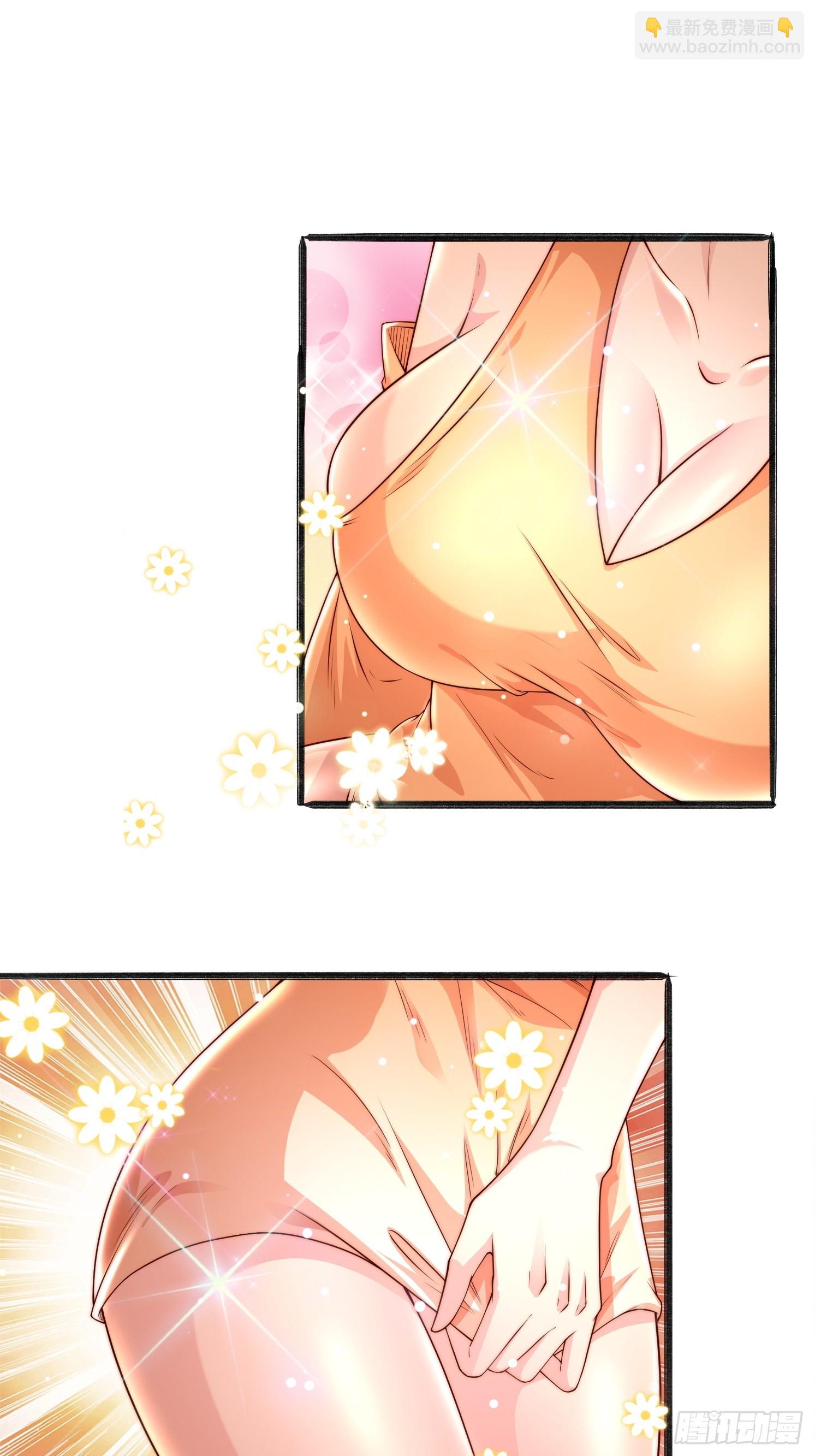 道友你劇本真好看 - 9 師兄陪着你(1/2) - 1