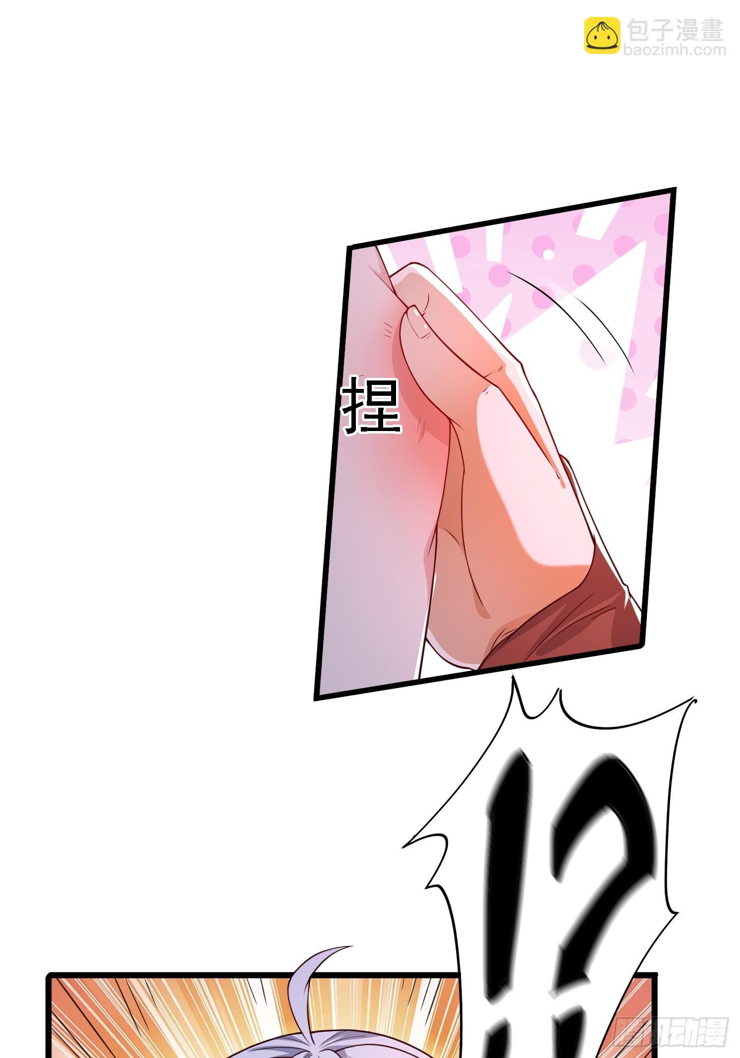 道友你劇本真好看 - 9 師兄陪着你(1/2) - 1