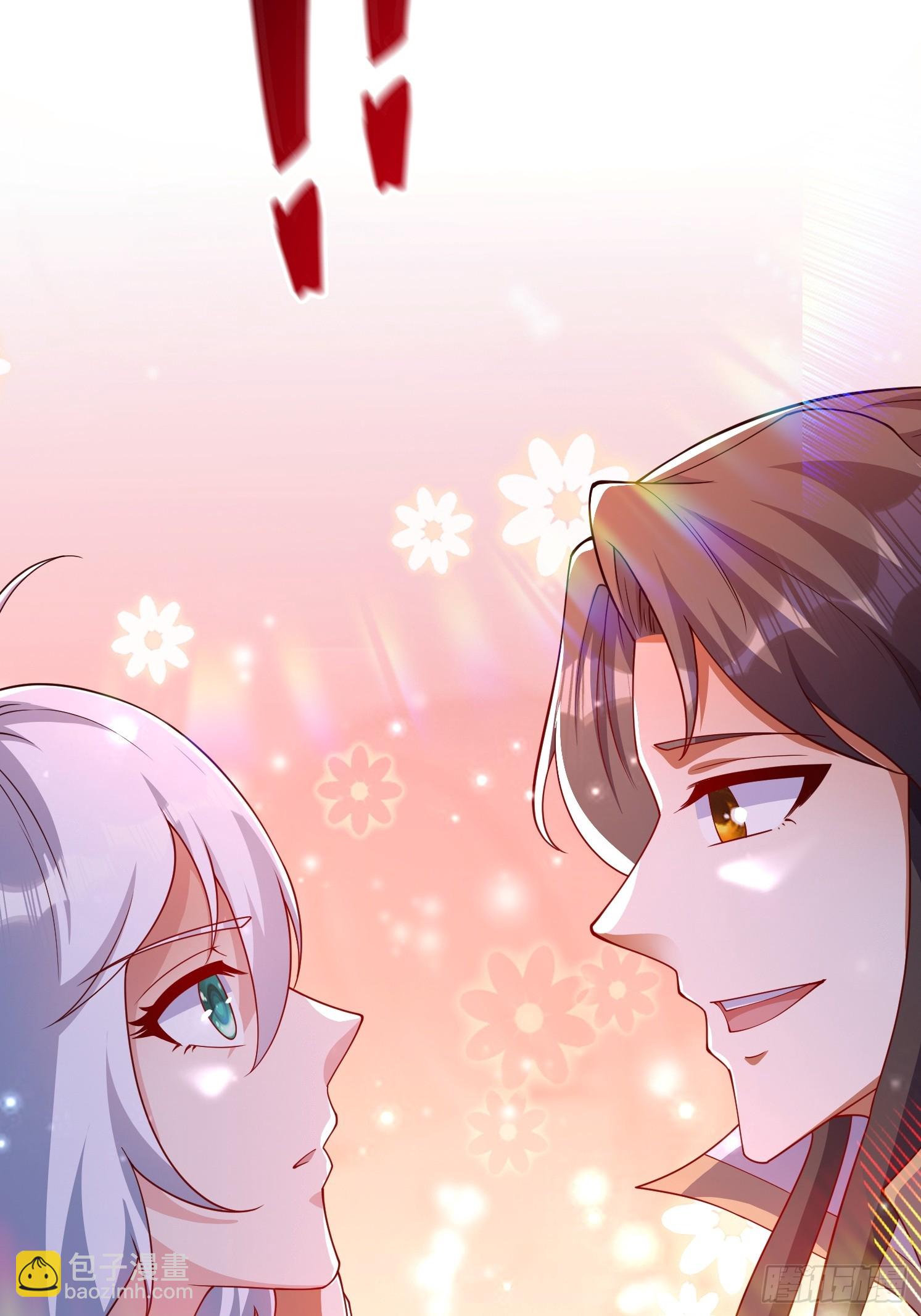 道友你劇本真好看 - 9 師兄陪着你(1/2) - 5