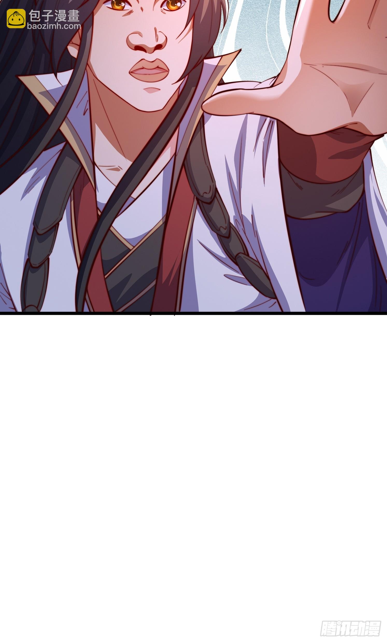 道友你劇本真好看 - 9 師兄陪着你(1/2) - 8