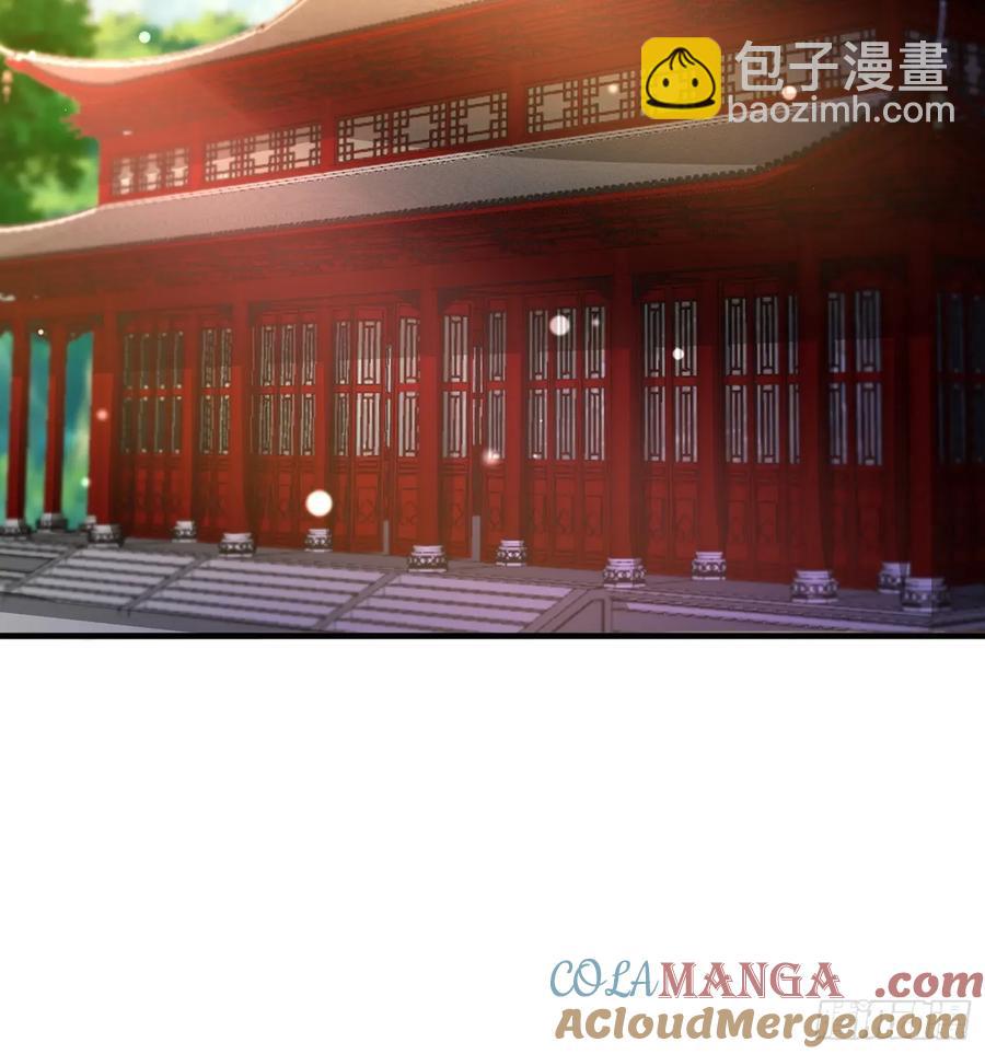 道友你劇本真好看 - 99 新皇？ - 1