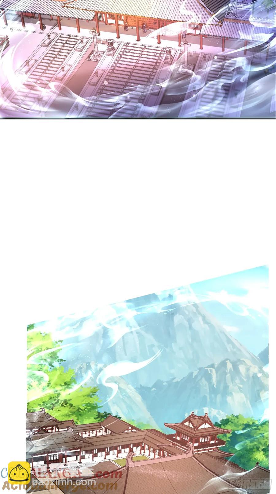 道友你劇本真好看 - 99 新皇？ - 3