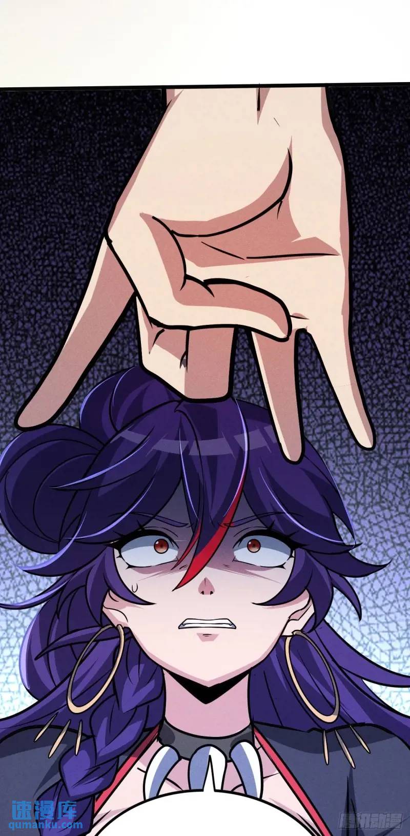 12 秒杀啊秒杀(1/2)-第12话