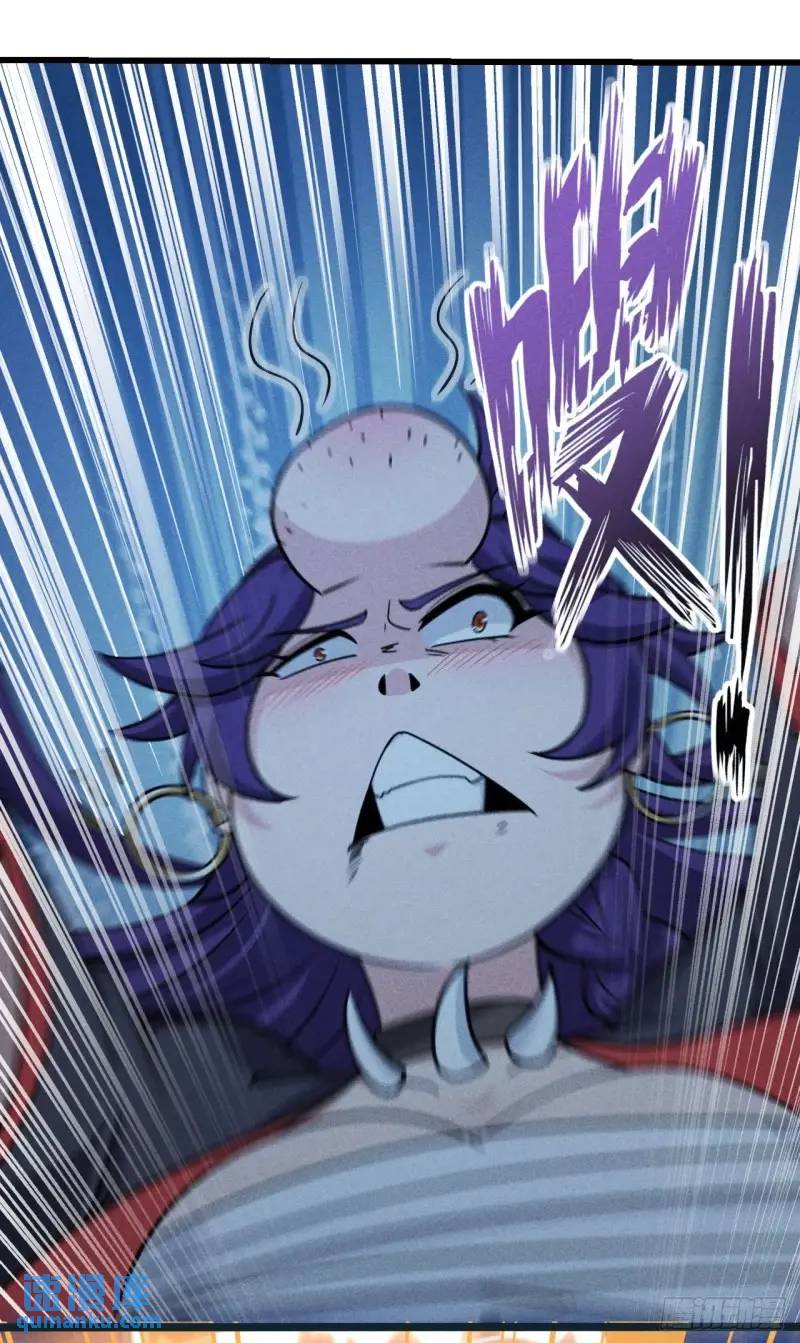 12 秒杀啊秒杀(1/2)-第12话