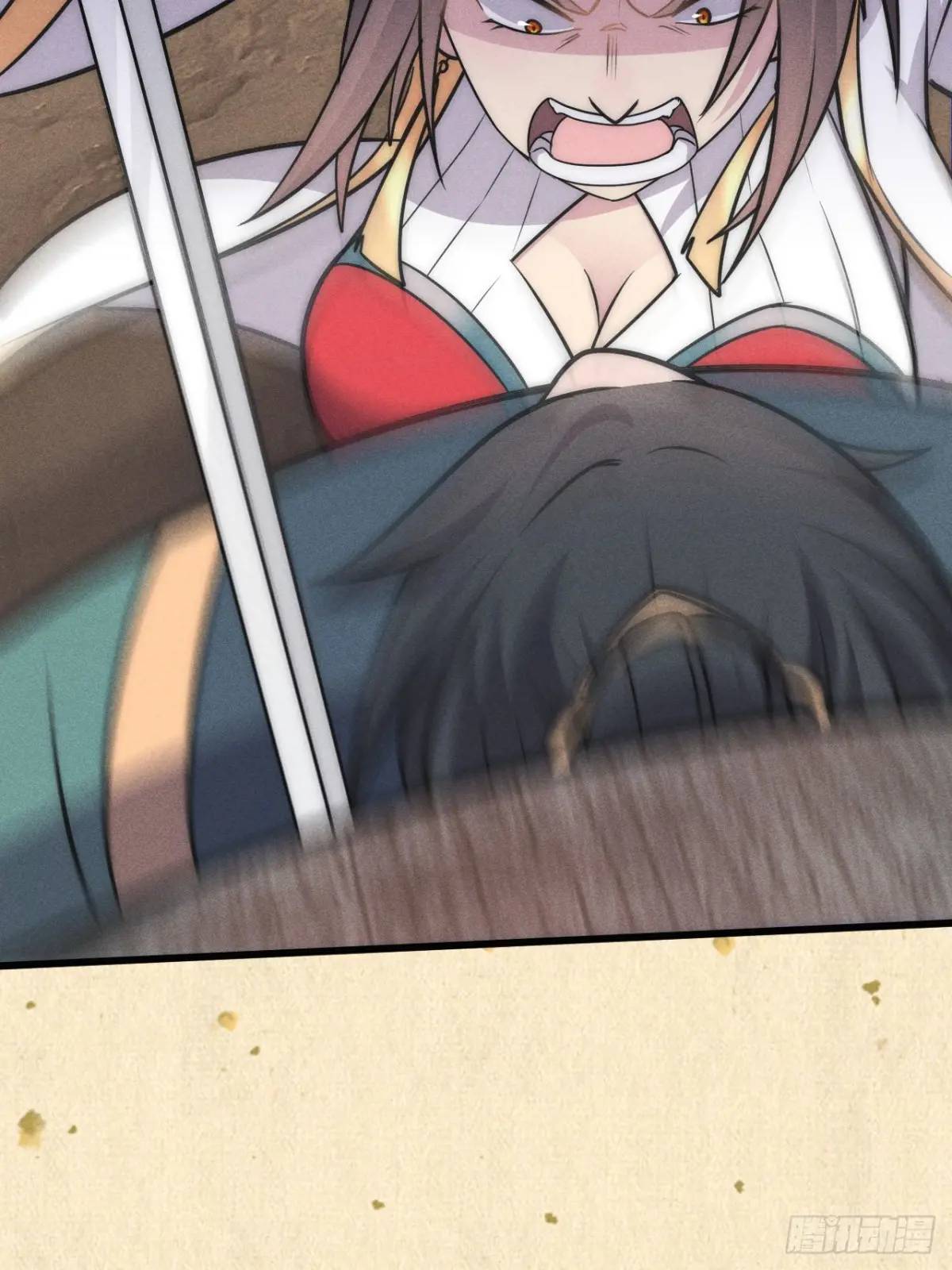 14 作孽啊美女(1/2)-第14话