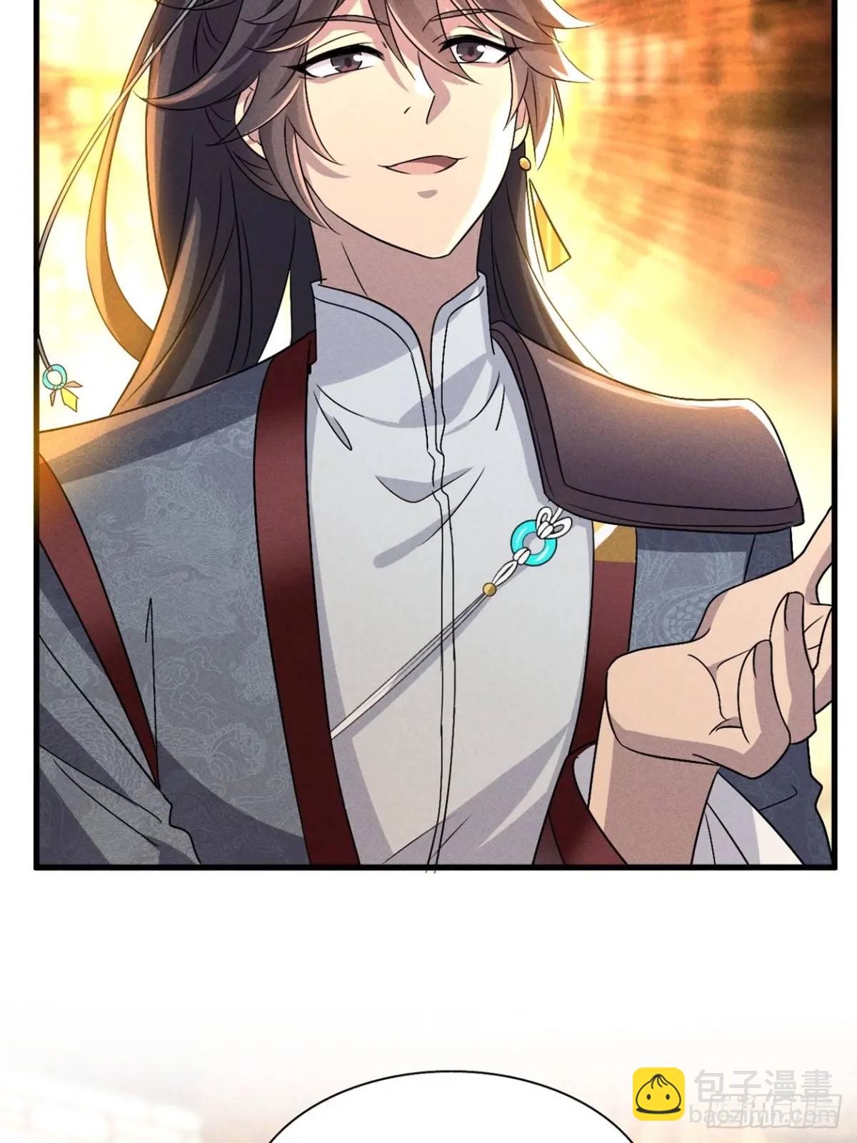 16 灭宋茗的门派(1/2)-第16话