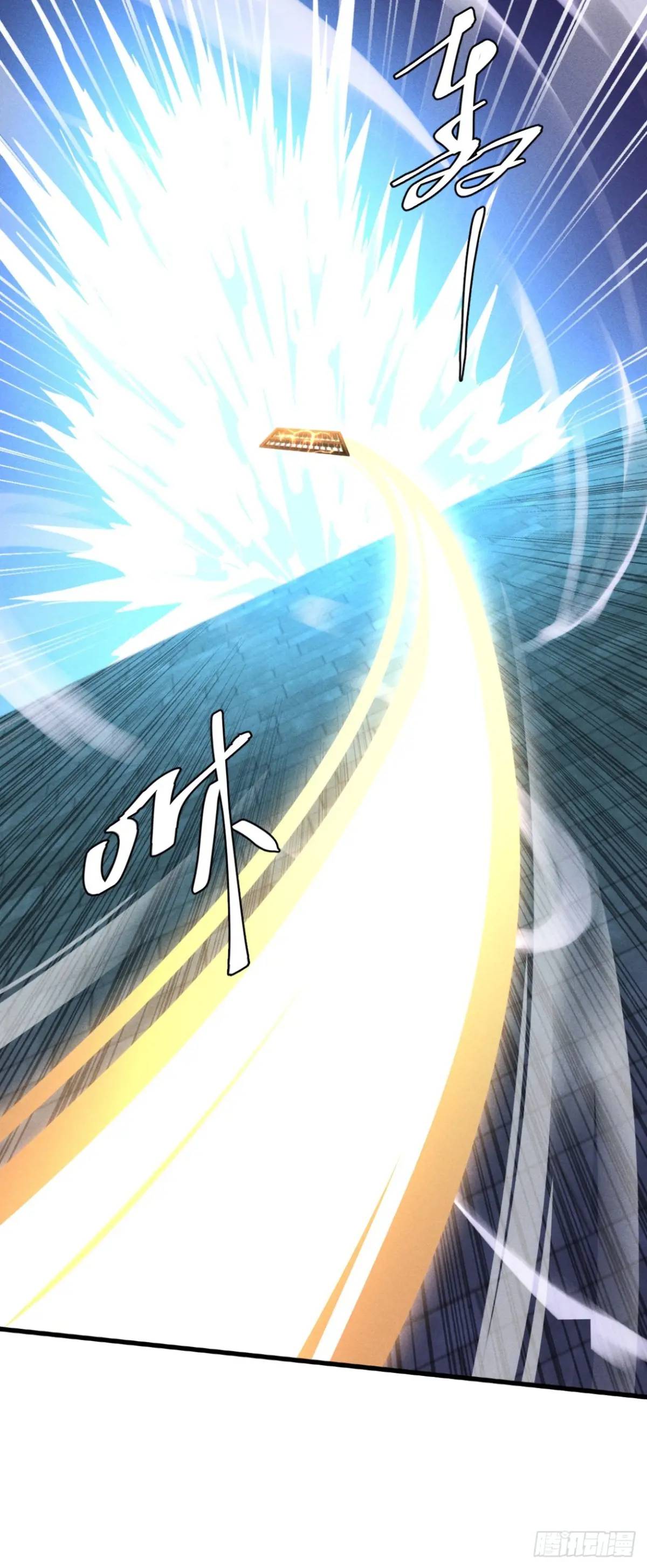 16 灭宋茗的门派(1/2)-第16话