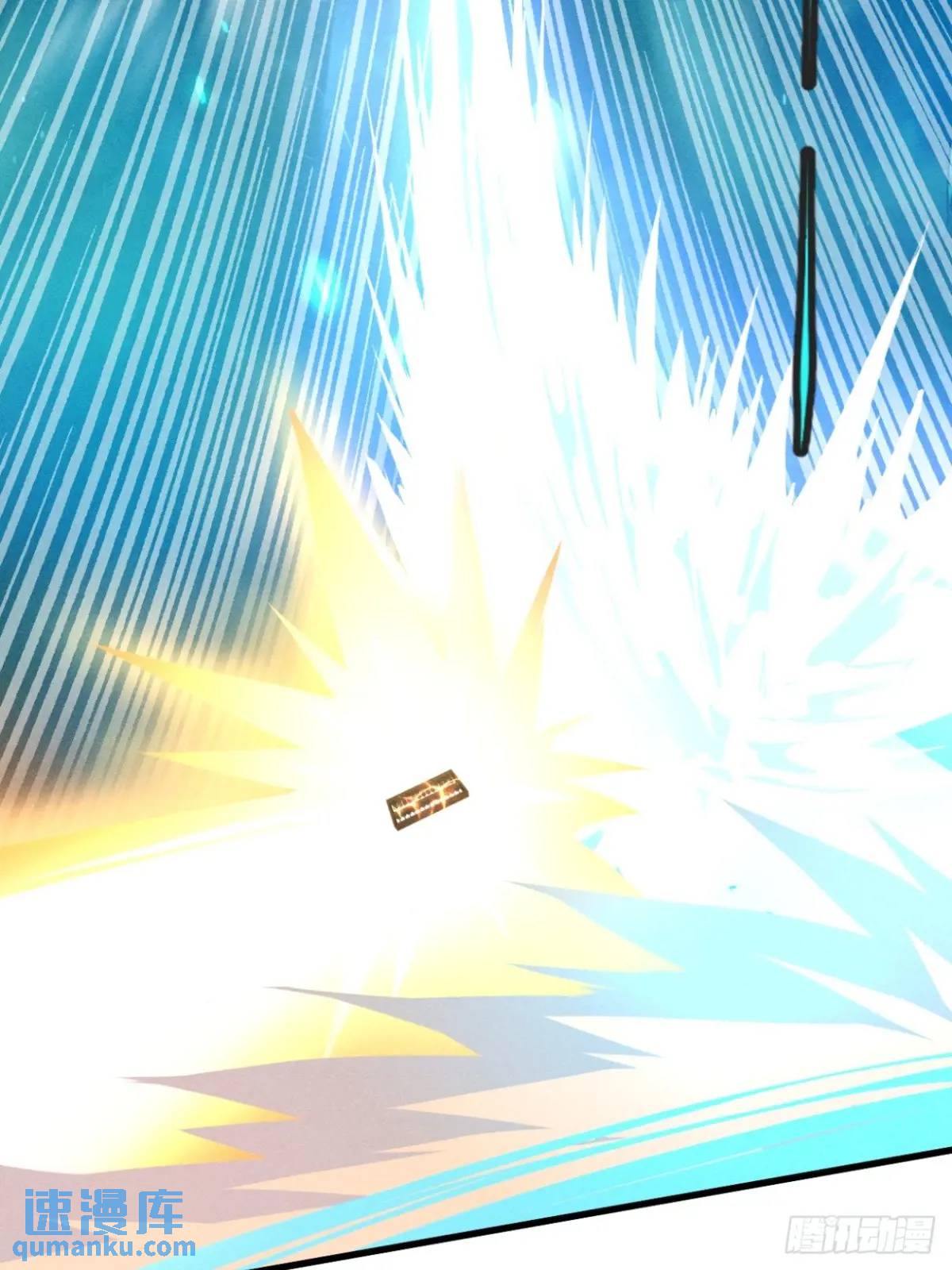 16 灭宋茗的门派(1/2)-第16话