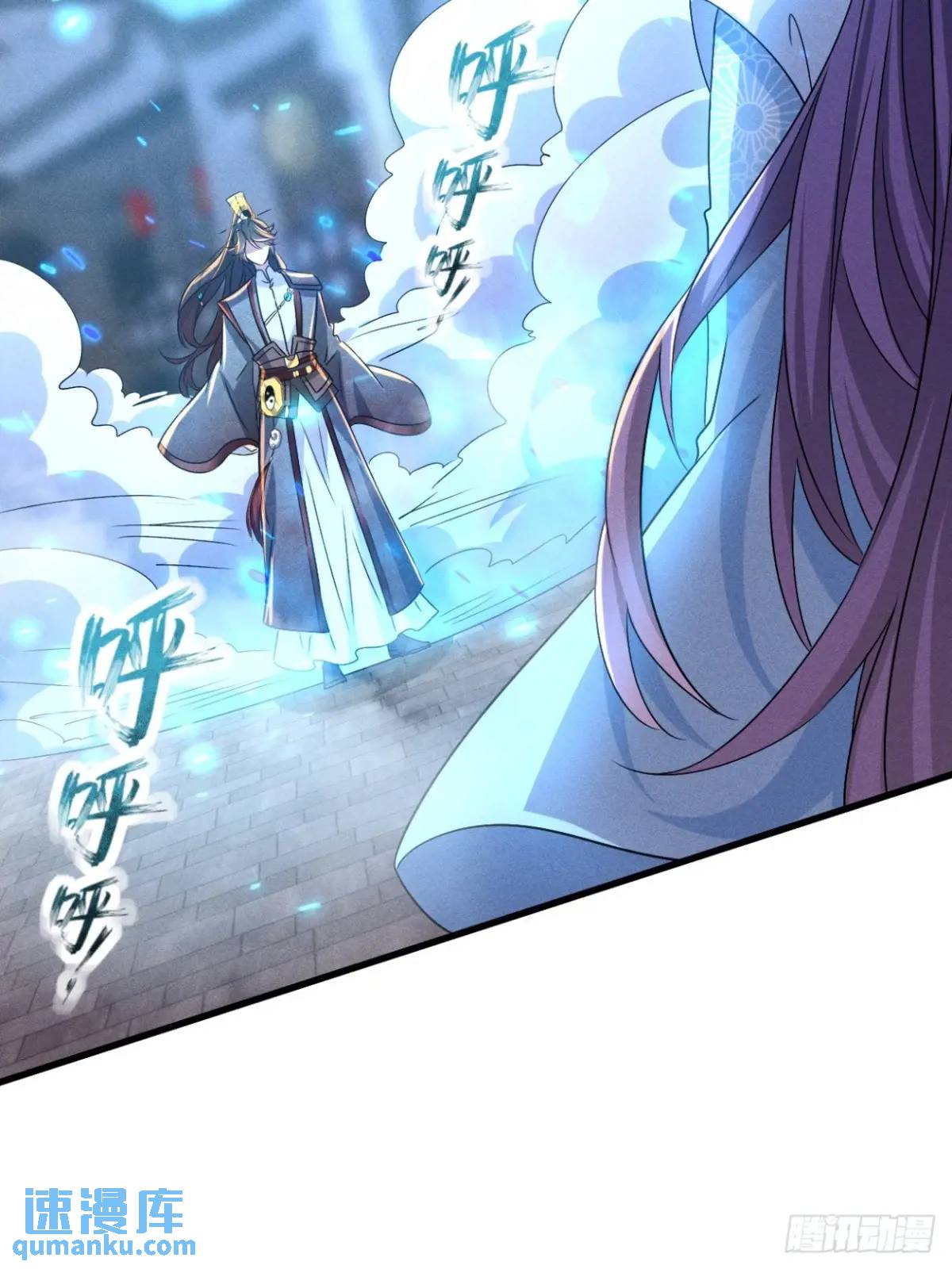 16 灭宋茗的门派(1/2)-第16话