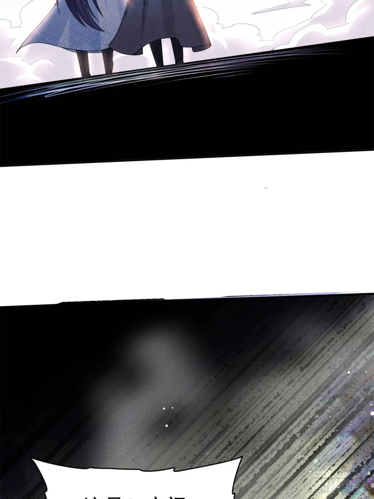 18 上岸第一剑(1/2)-第18话