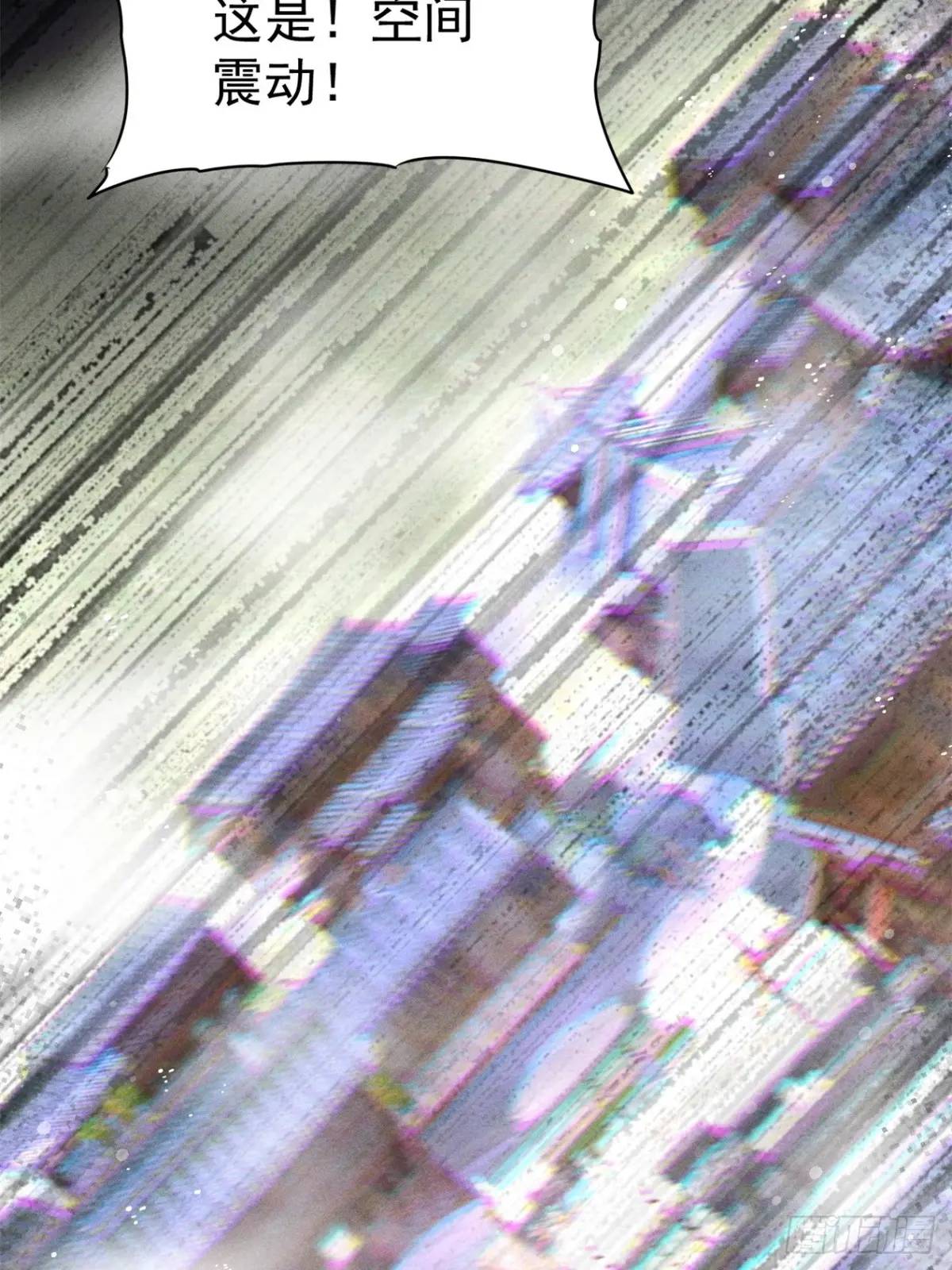 18 上岸第一剑(1/2)-第18话