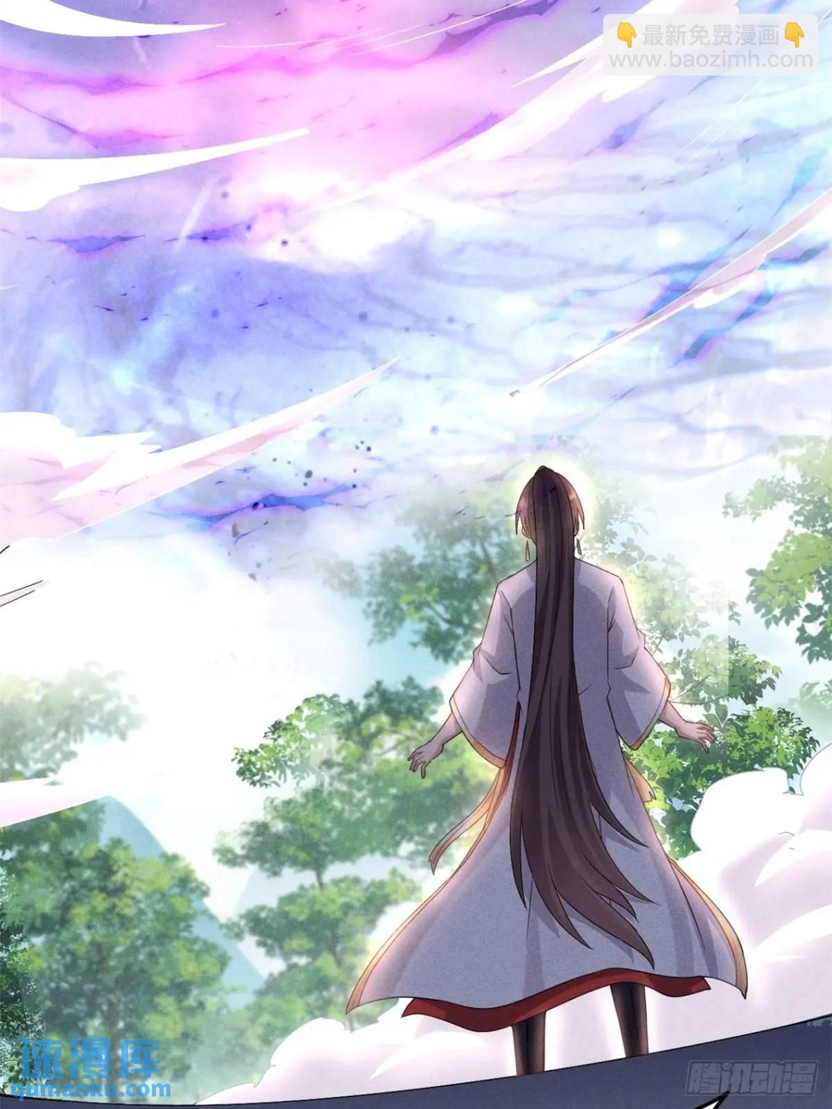 18 上岸第一剑(1/2)-第18话