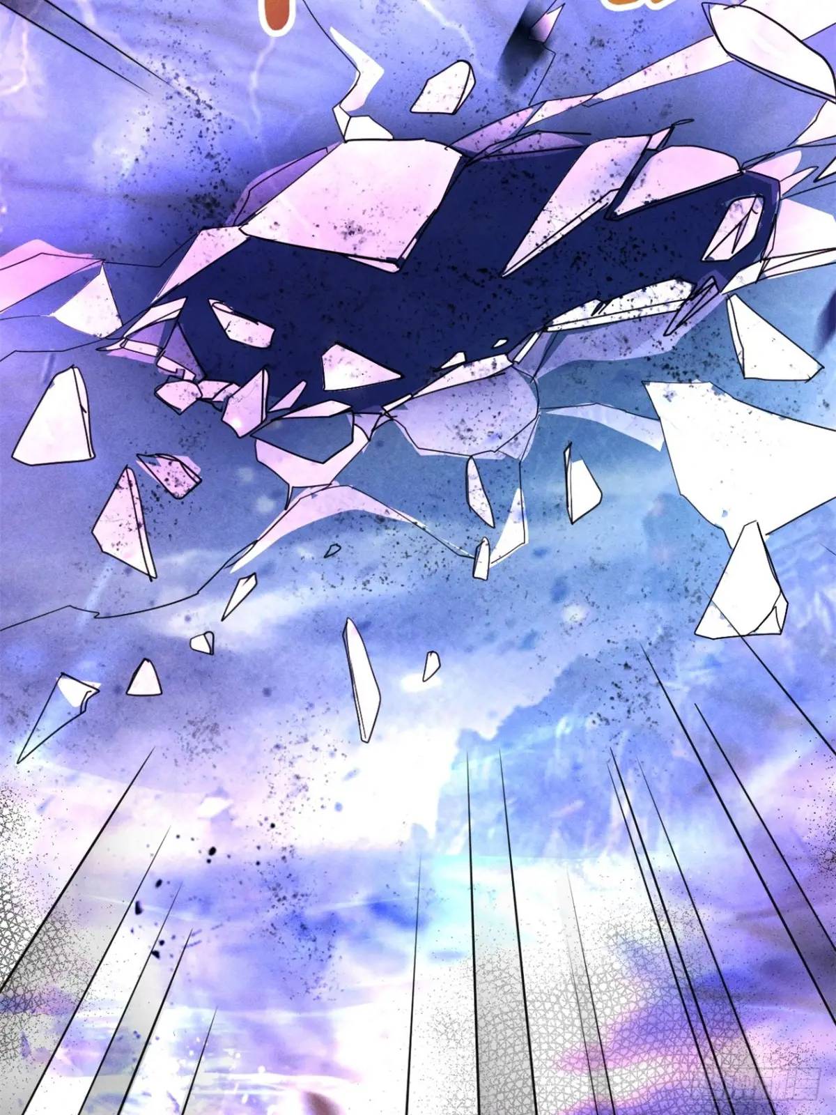 18 上岸第一剑(1/2)-第18话