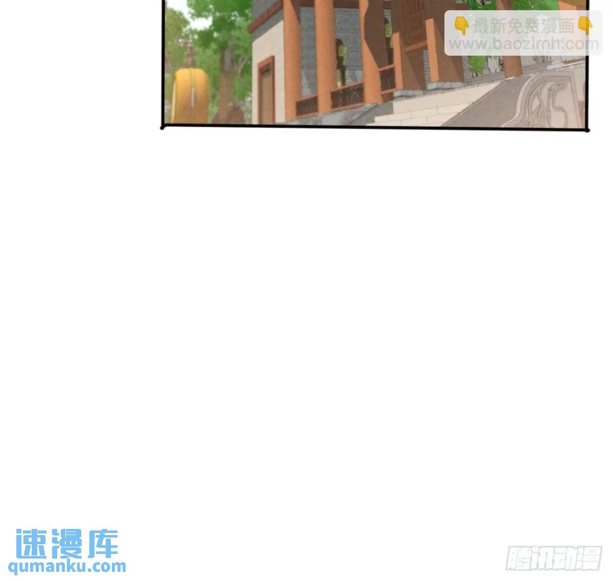 18 上岸第一剑(1/2)-第18话