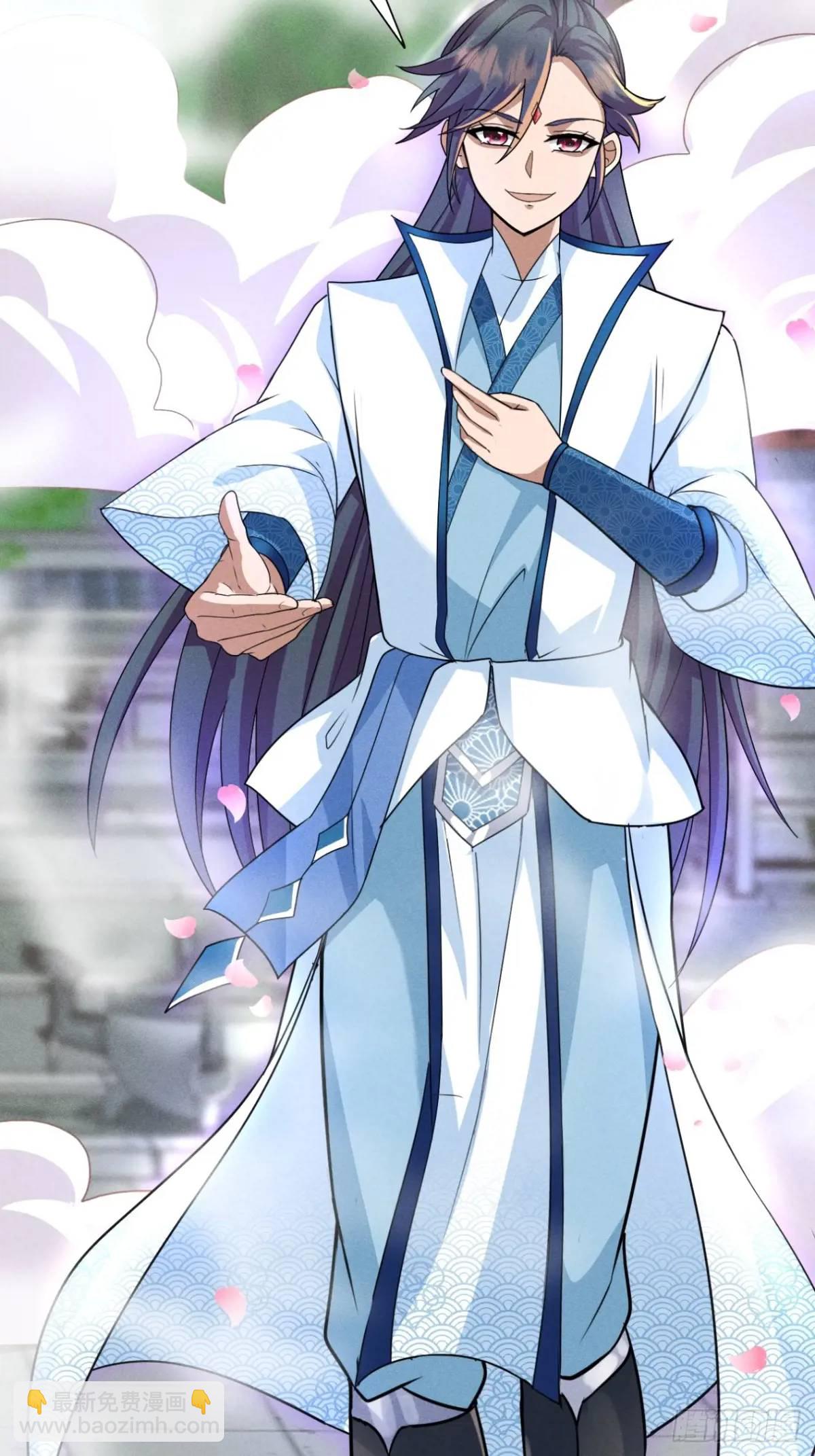 18 上岸第一剑(1/2)-第18话