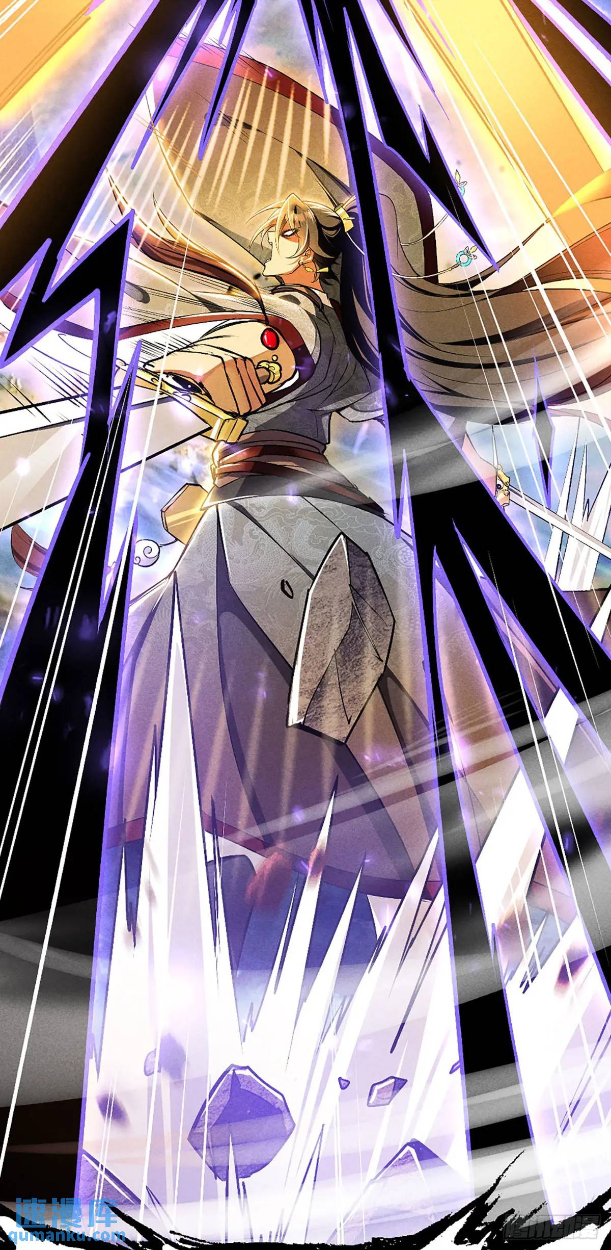 2 圣母仙女封我号(1/2)-第2话