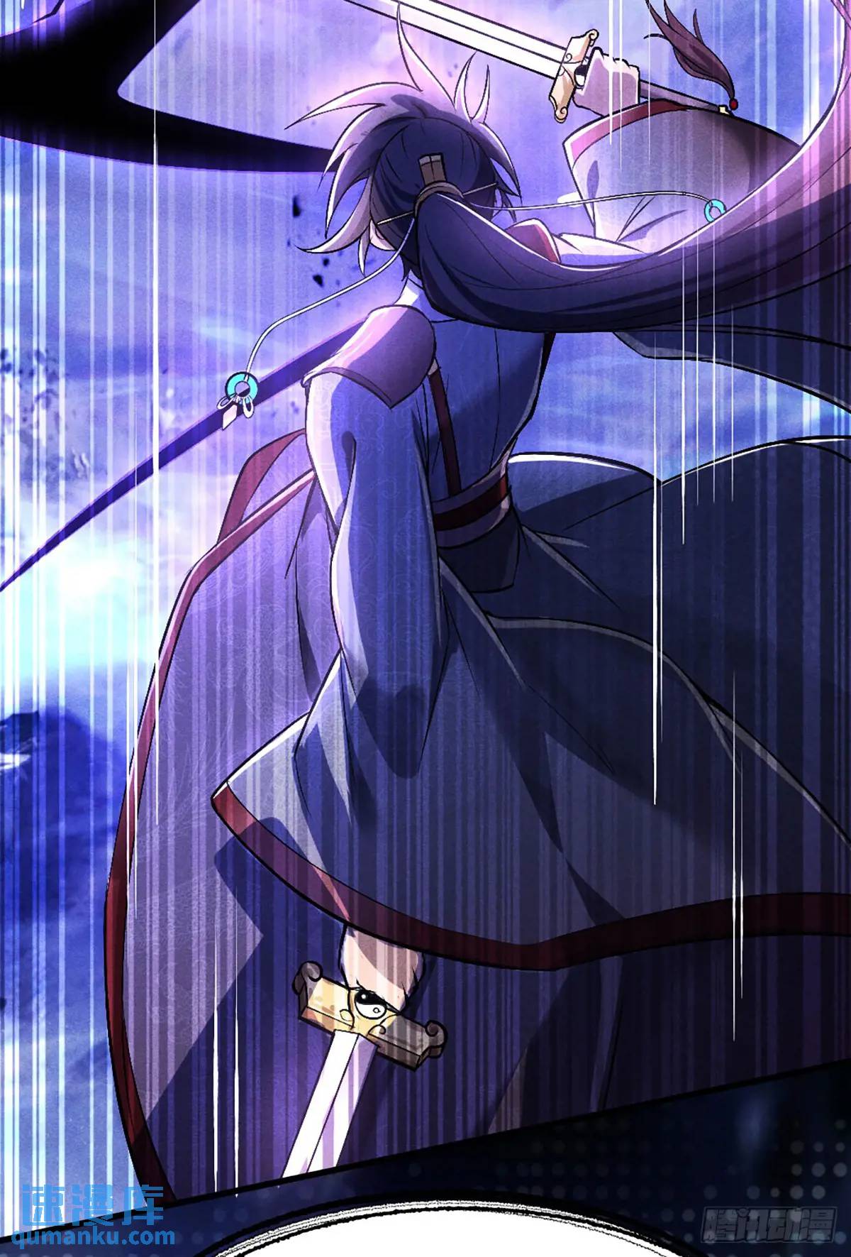 2 圣母仙女封我号(1/2)-第2话