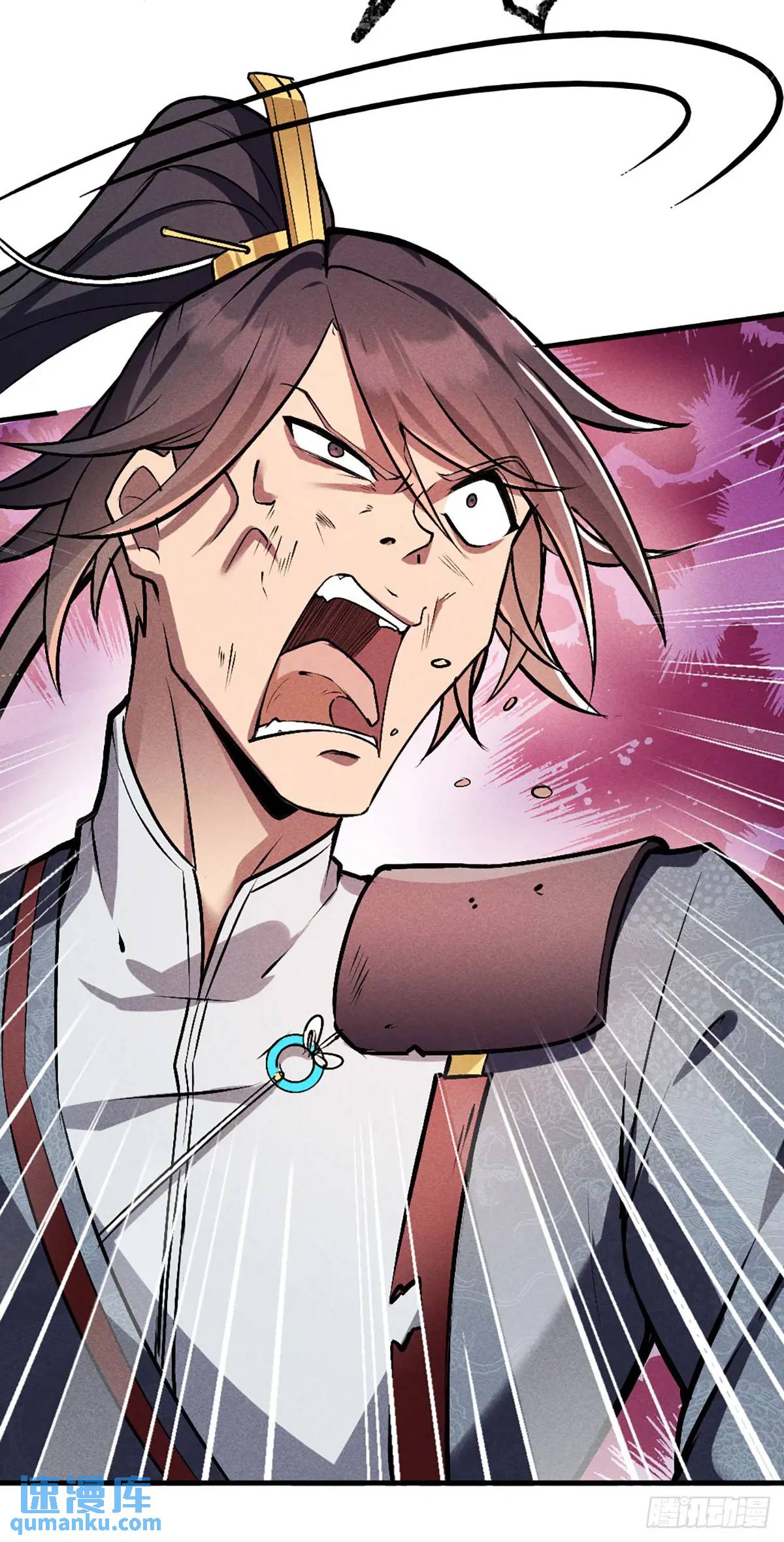 2 圣母仙女封我号(1/2)-第2话