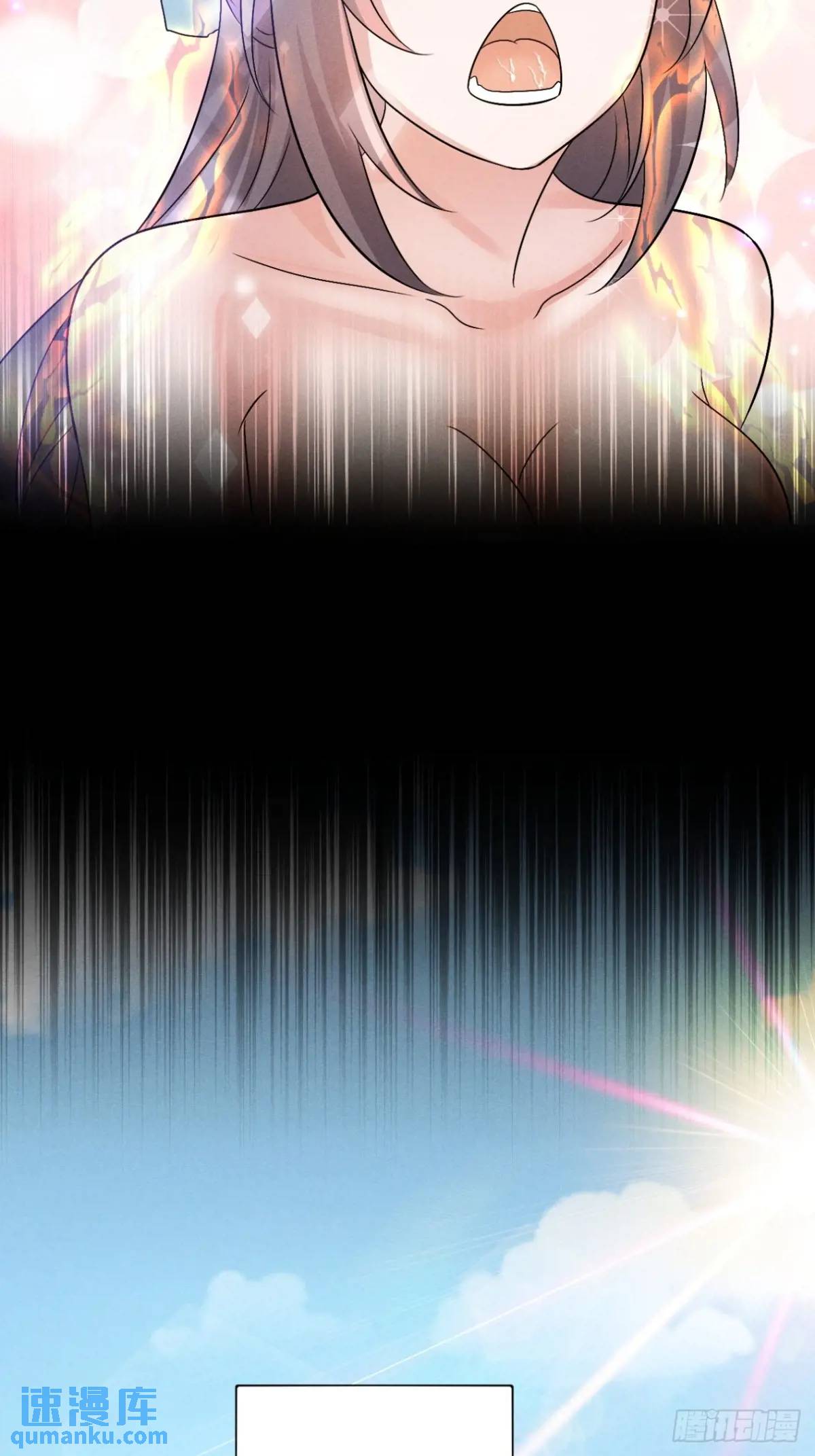 20 杂草也能炼仙丹-第20话