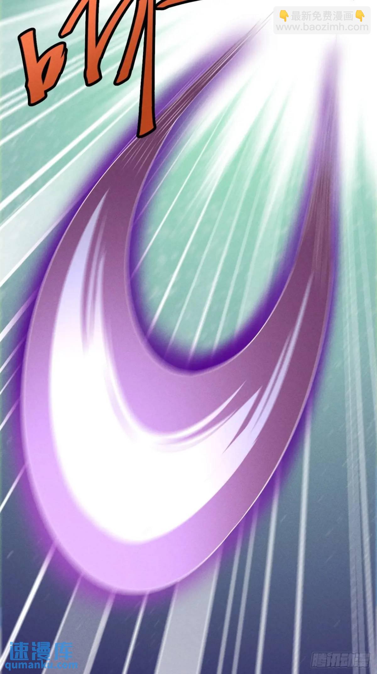 22 量变引起质变(1/2)-第22话