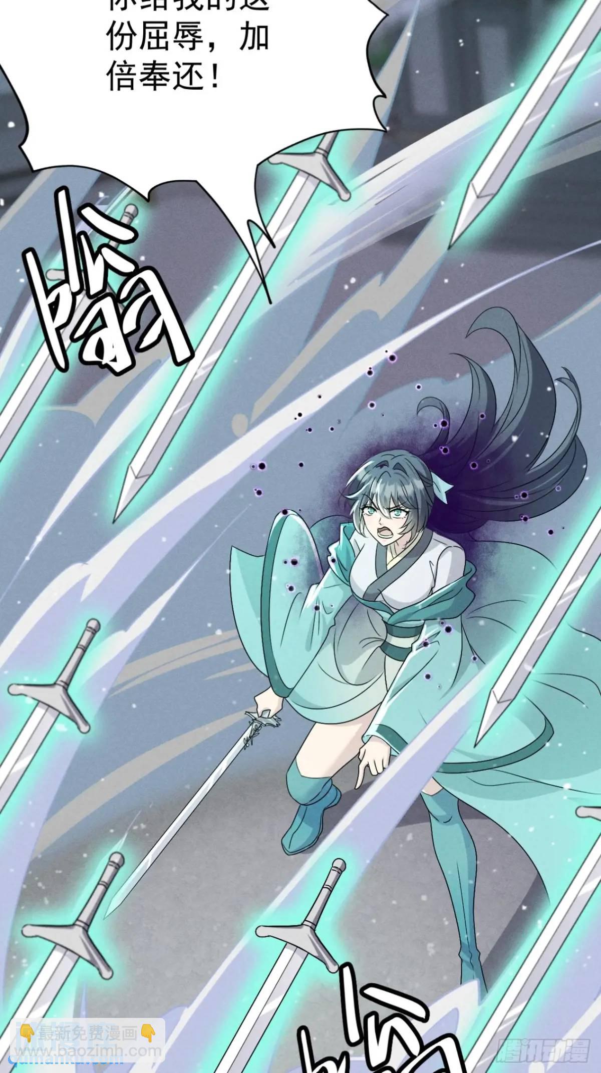 22 量变引起质变(1/2)-第22话