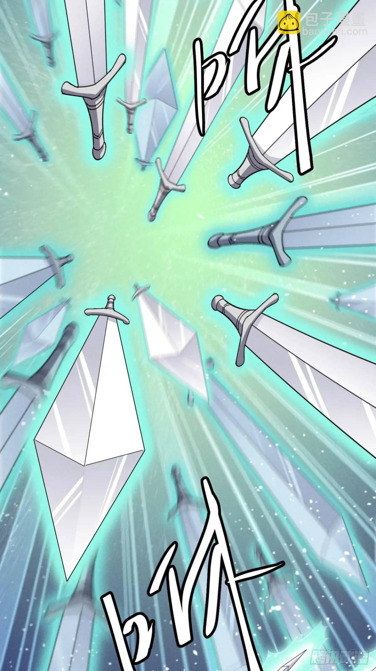 22 量变引起质变(1/2)-第22话