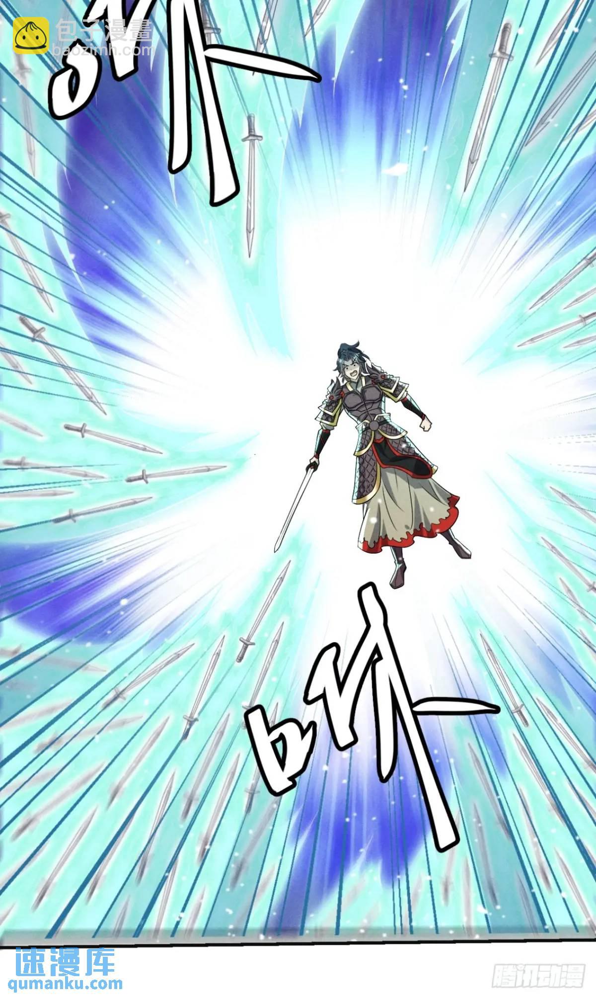 22 量变引起质变(1/2)-第22话