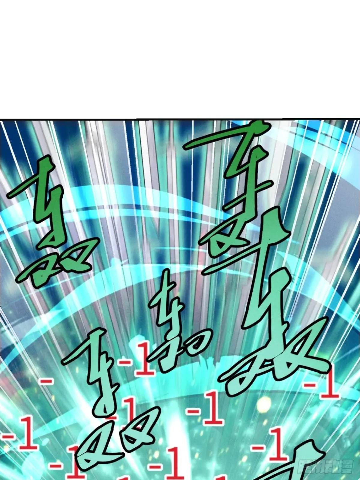 22 量变引起质变(1/2)-第22话