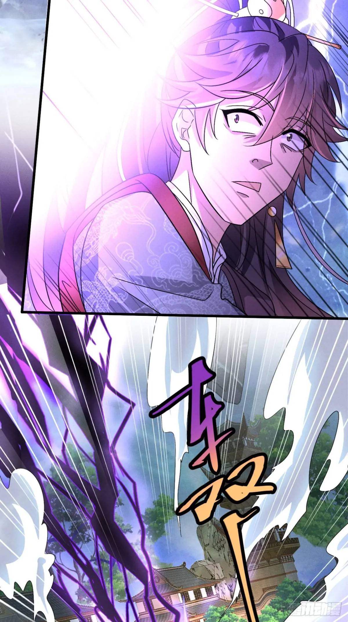 25 劝人为善系统2.0-第26话