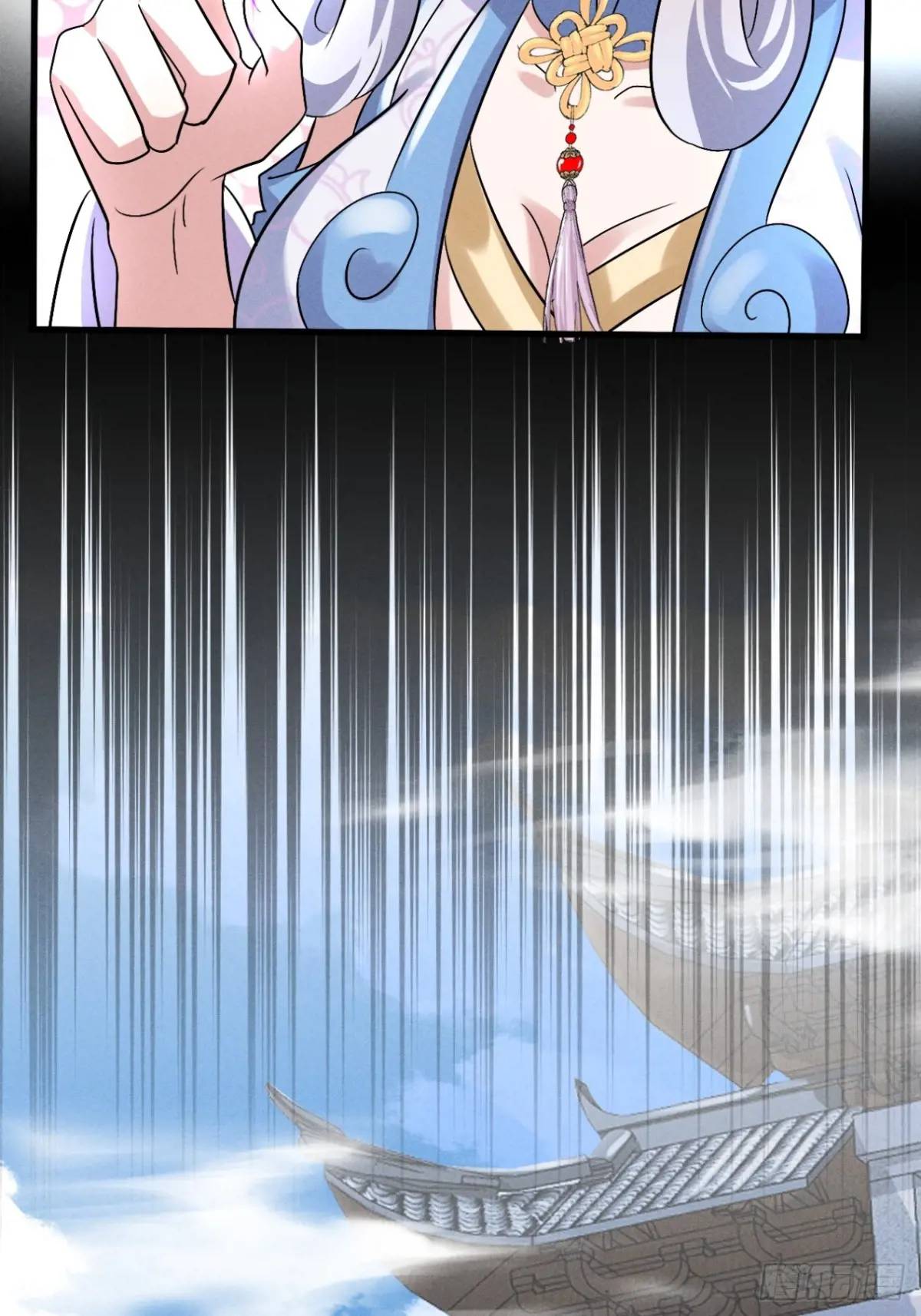 25 劝人为善系统2.0-第26话