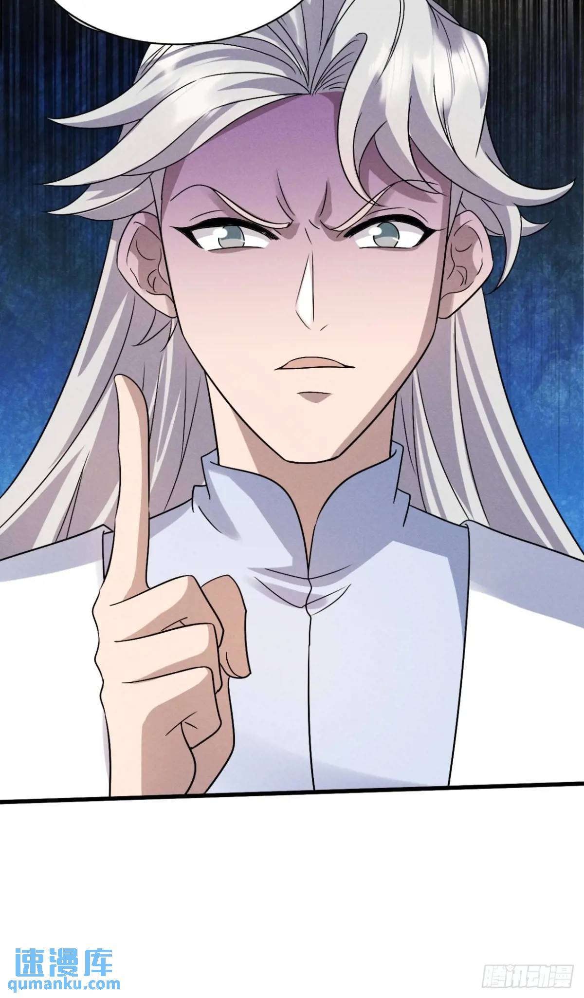 25 劝人为善系统2.0-第26话