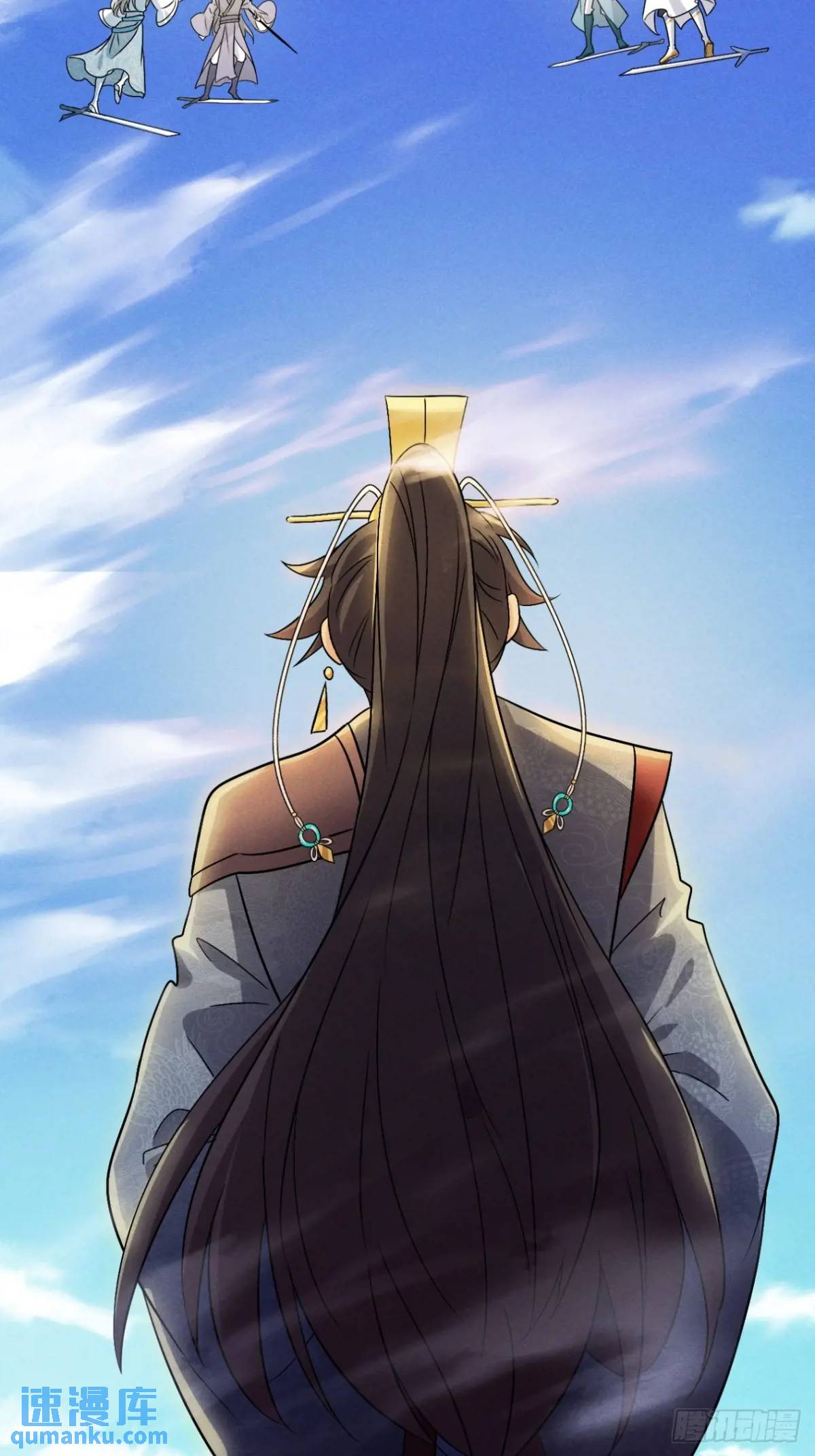 27 有人挑拨离间(1/2)-第28话