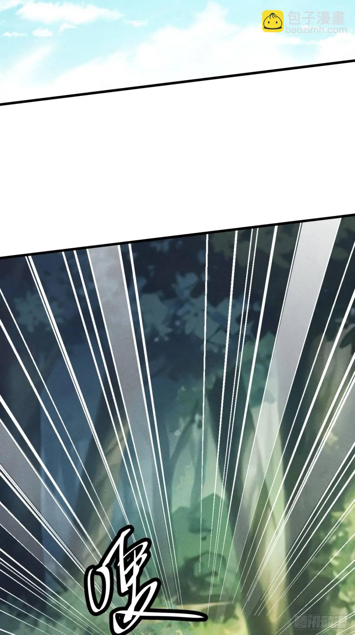 27 有人挑拨离间(1/2)-第28话