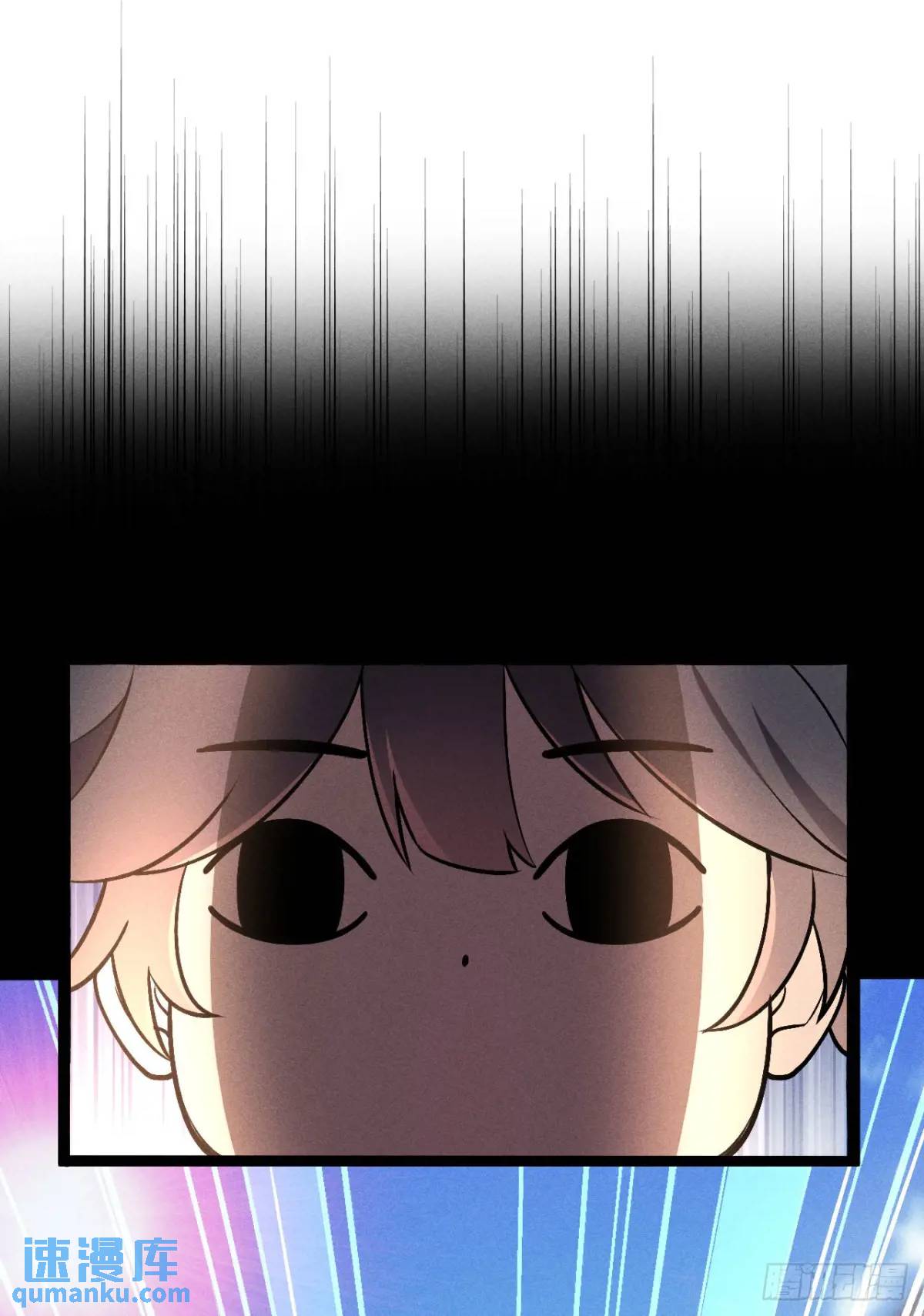 4 伤我恩人者死-第4话