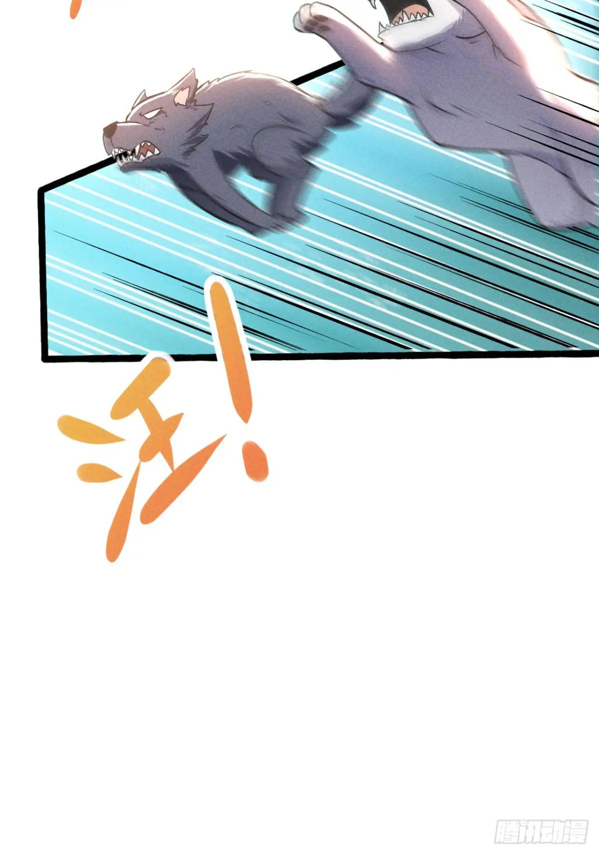 4 伤我恩人者死-第4话