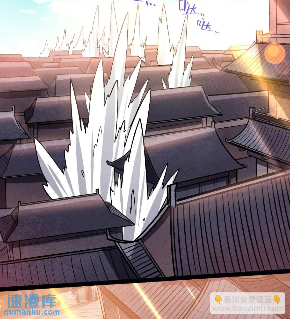 4 伤我恩人者死-第4话