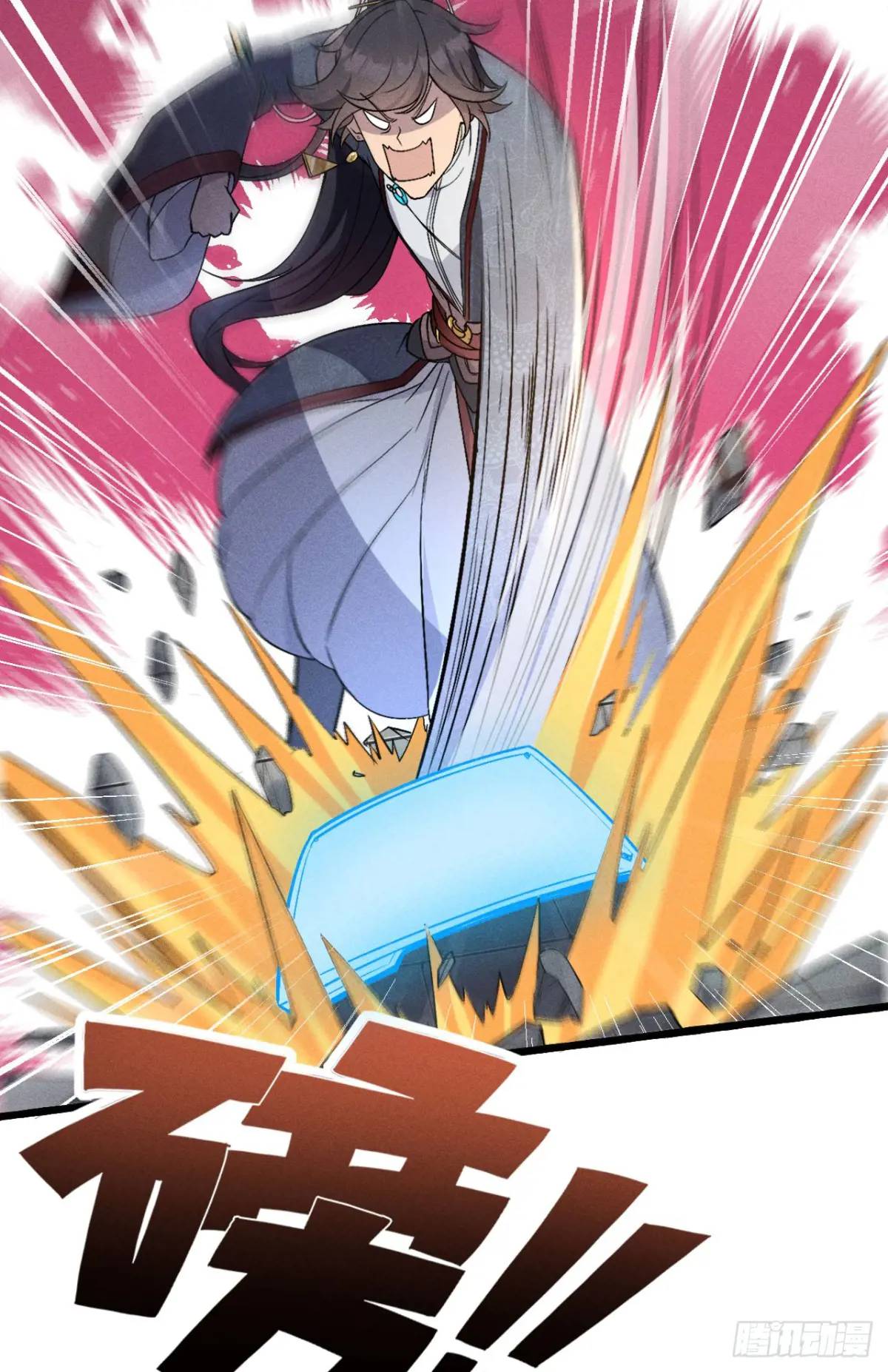 4 伤我恩人者死-第4话