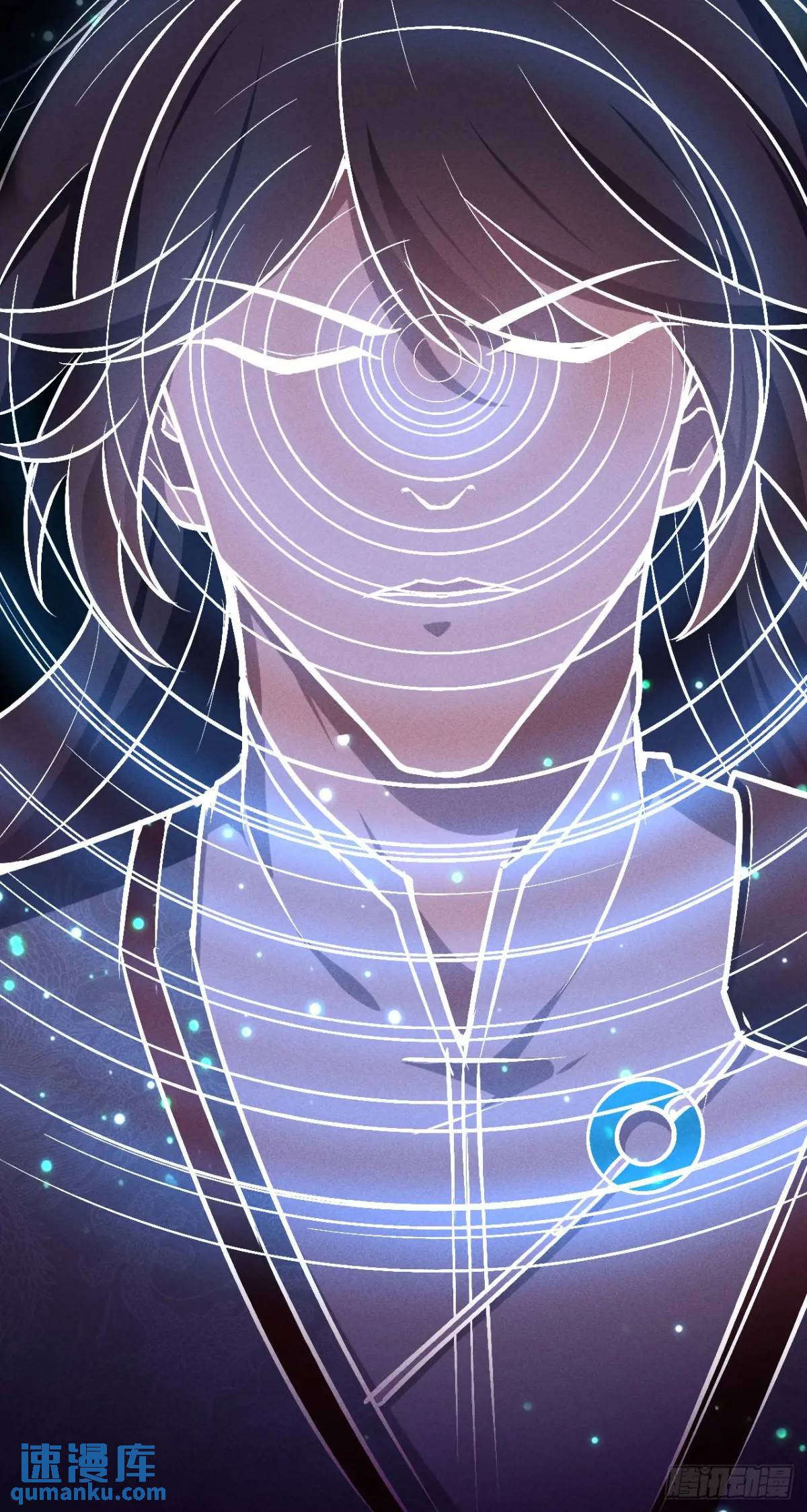 4 伤我恩人者死-第4话