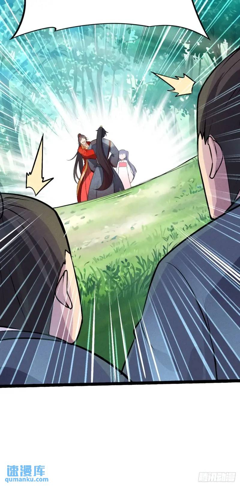 6 逃婚阿姨柳忆茗(1/2)-第6话