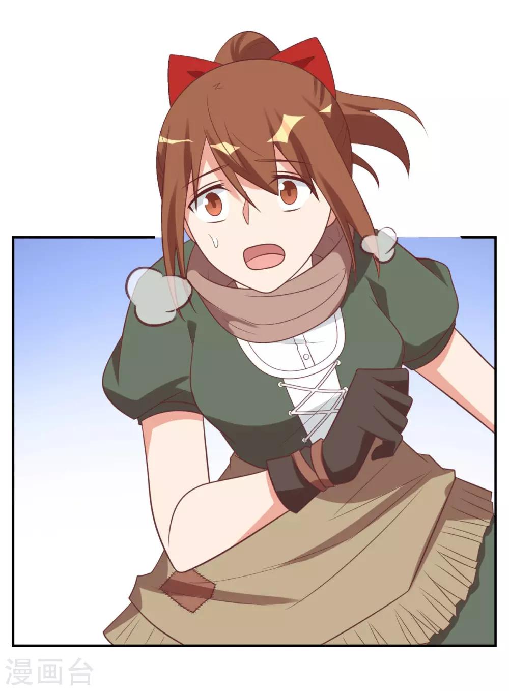 前世篇6-第104话