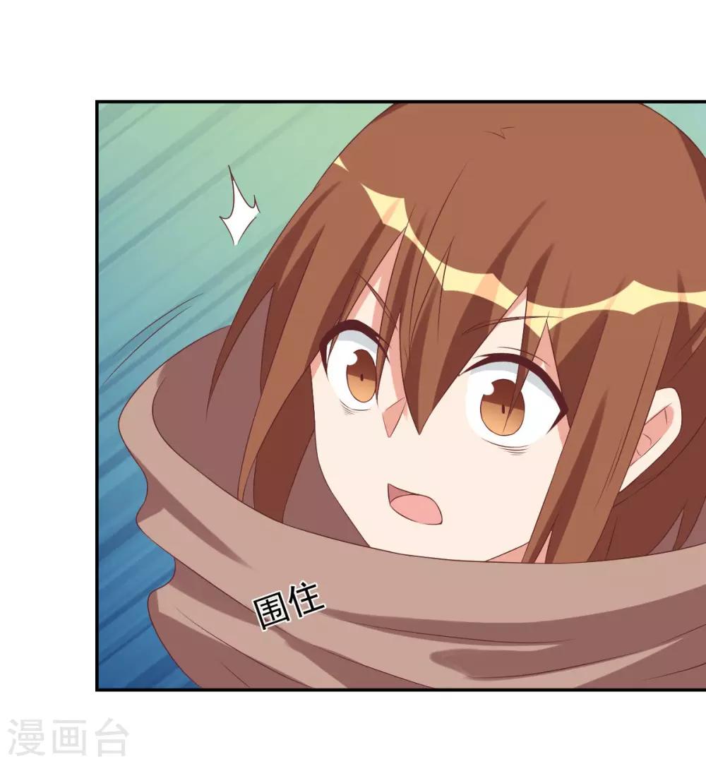 前世篇6-第104话