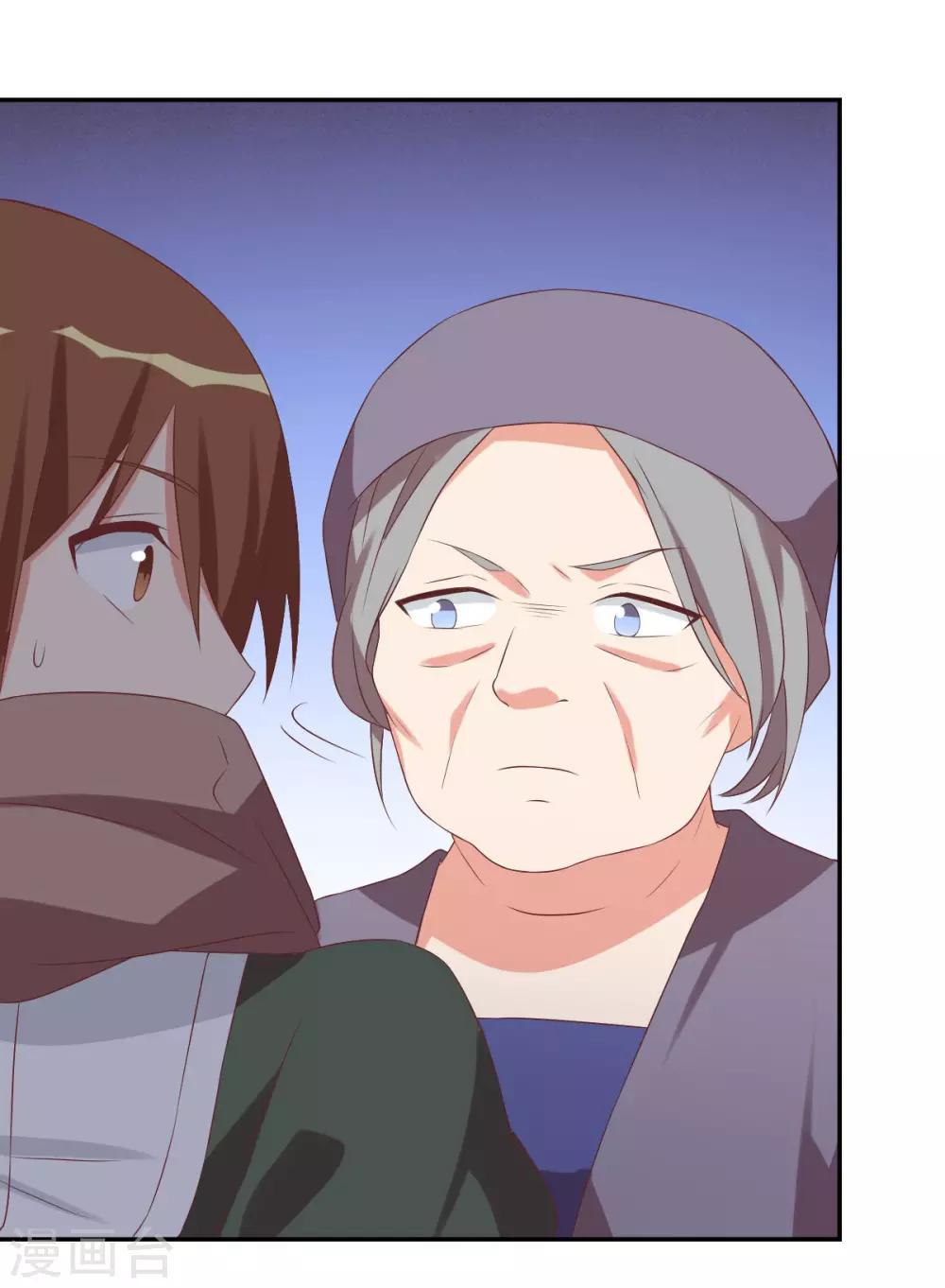 前世篇6-第104话