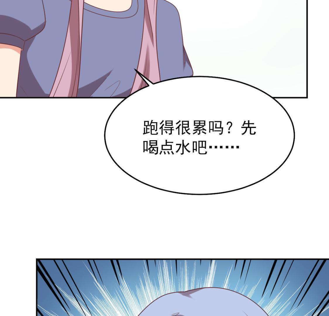 刀與薔薇木 - 第108話 前世篇10(1/2) - 2