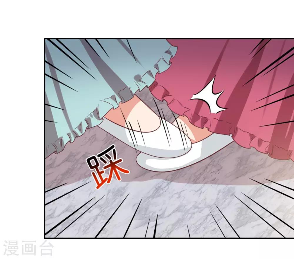 前世篇14-第112话