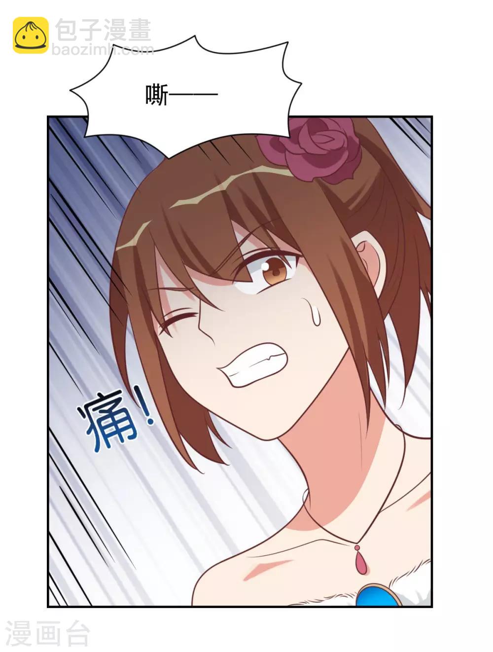 前世篇14-第112话