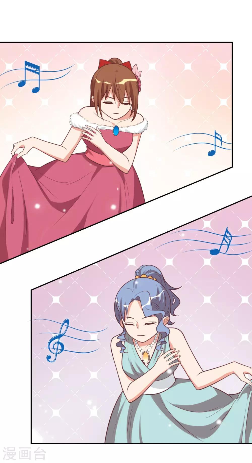 前世篇14-第112话