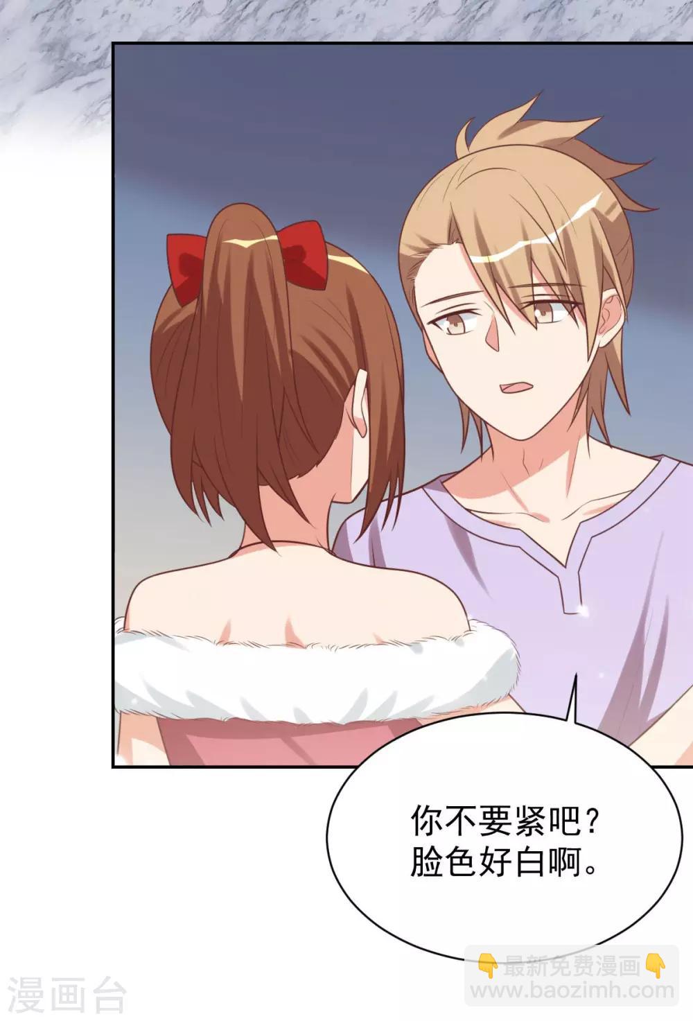 前世篇14-第112话