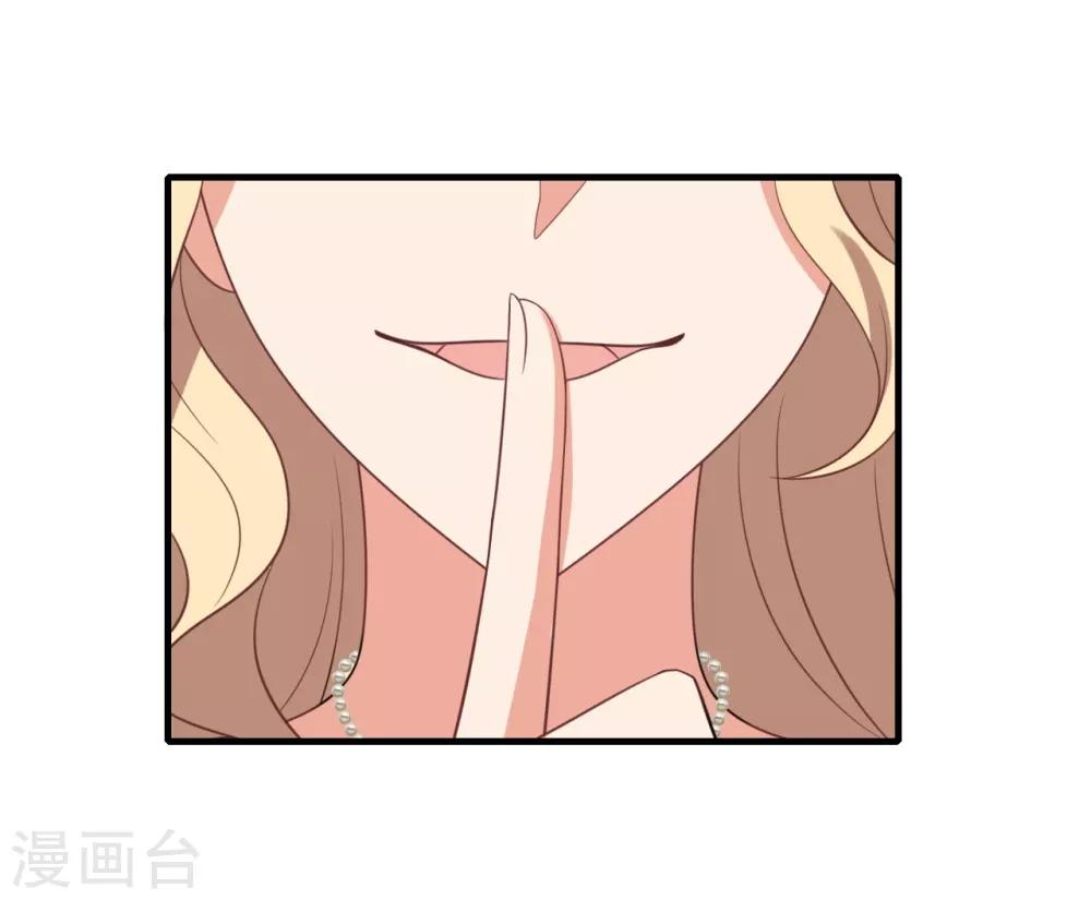 第44话-第44话
