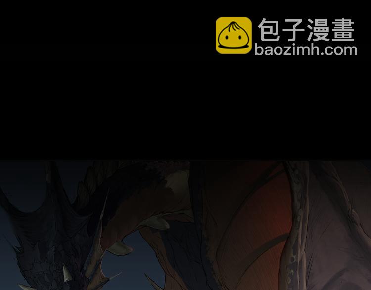 第1话 除妖(1/2)-第2话