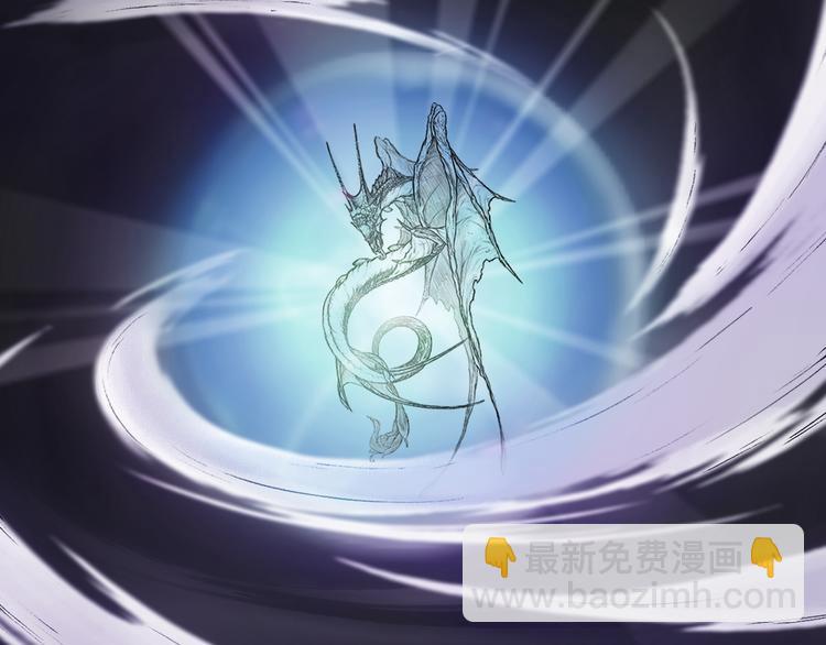 第1话 除妖(1/2)-第2话